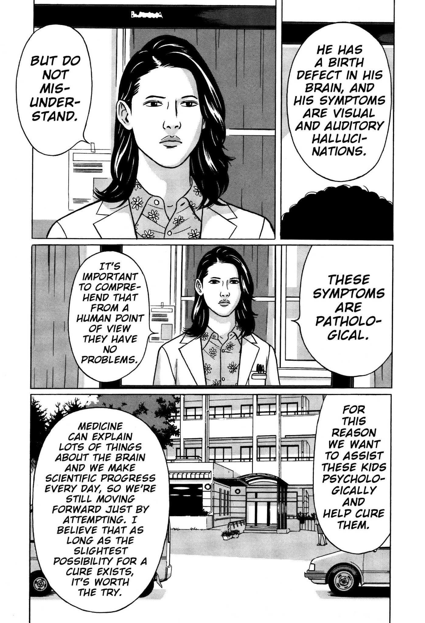 Tokyo Kaido Chapter 1 page 18 - Chapter 1