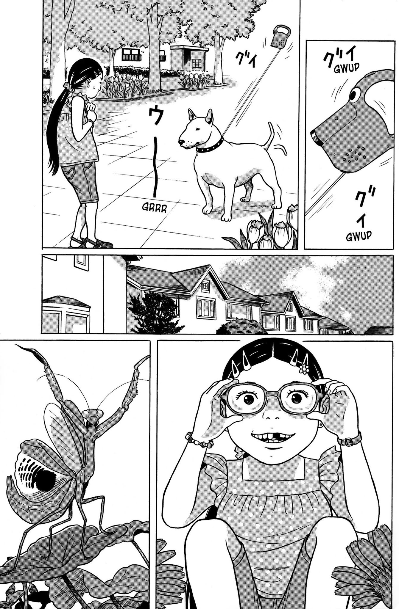Tokyo Kaido Chapter 1 page 5 - Chapter 1
