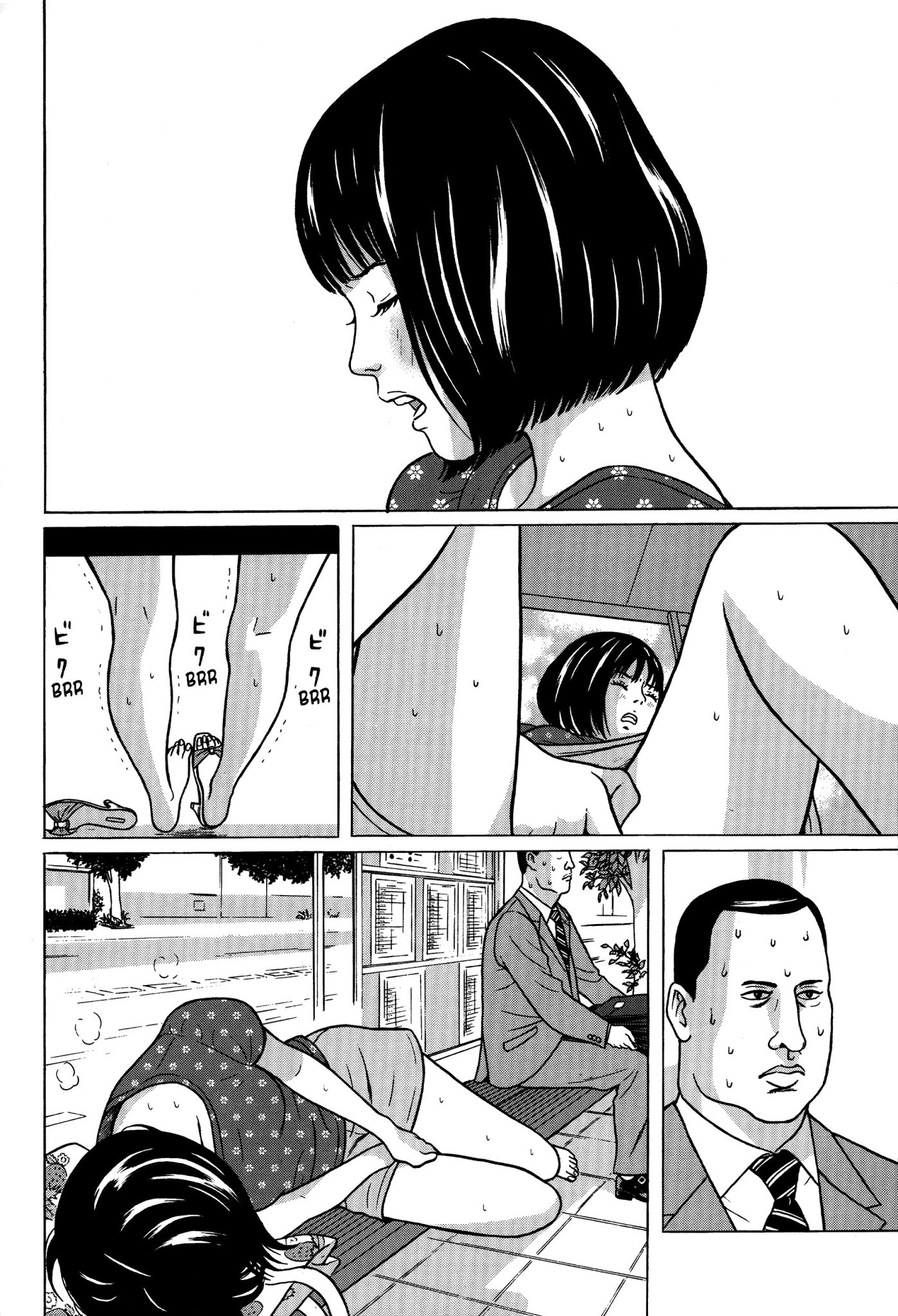 Tokyo Kaido Chapter 1 page 8 - Chapter 1