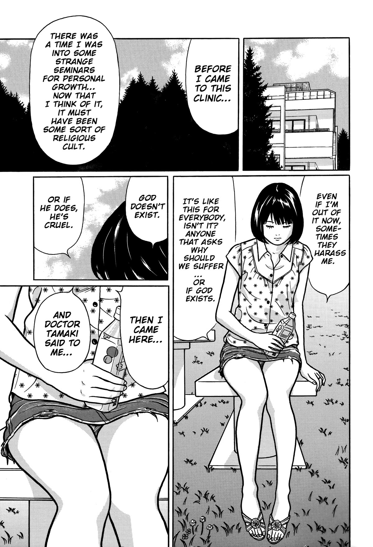 Tokyo Kaido Chapter 10 page 12 - Chapter 10