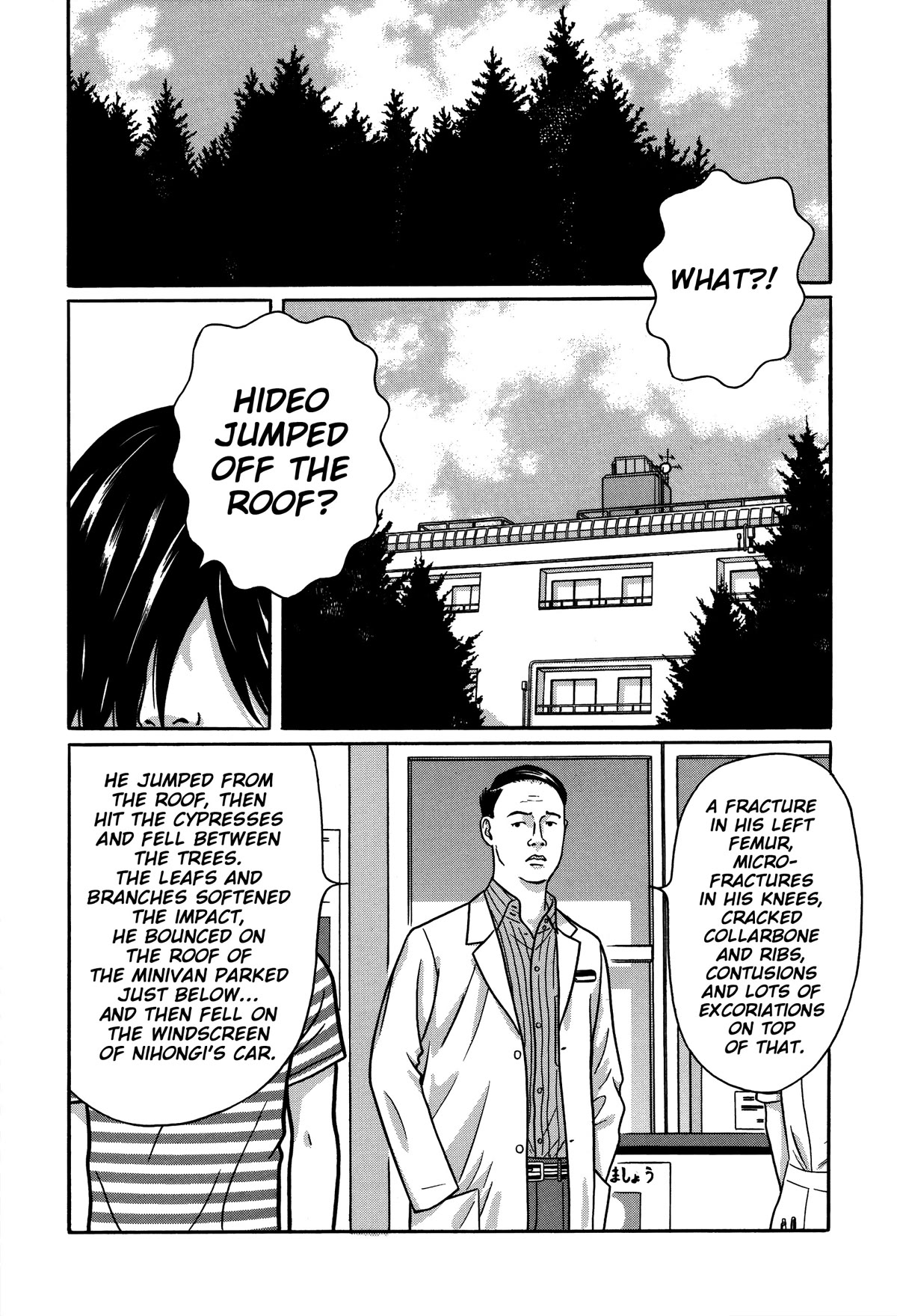 Tokyo Kaido Chapter 10 page 17 - Chapter 10