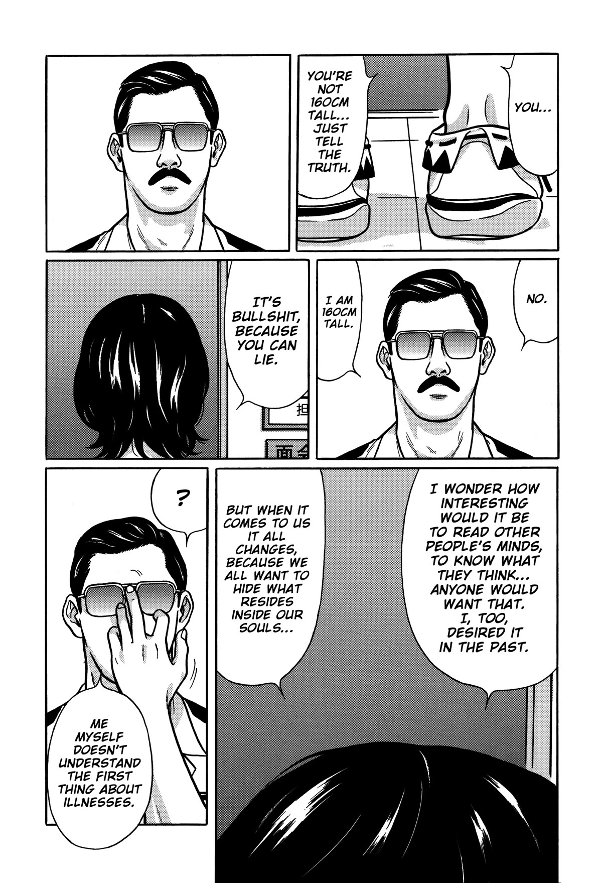 Tokyo Kaido Chapter 10 page 20 - Chapter 10