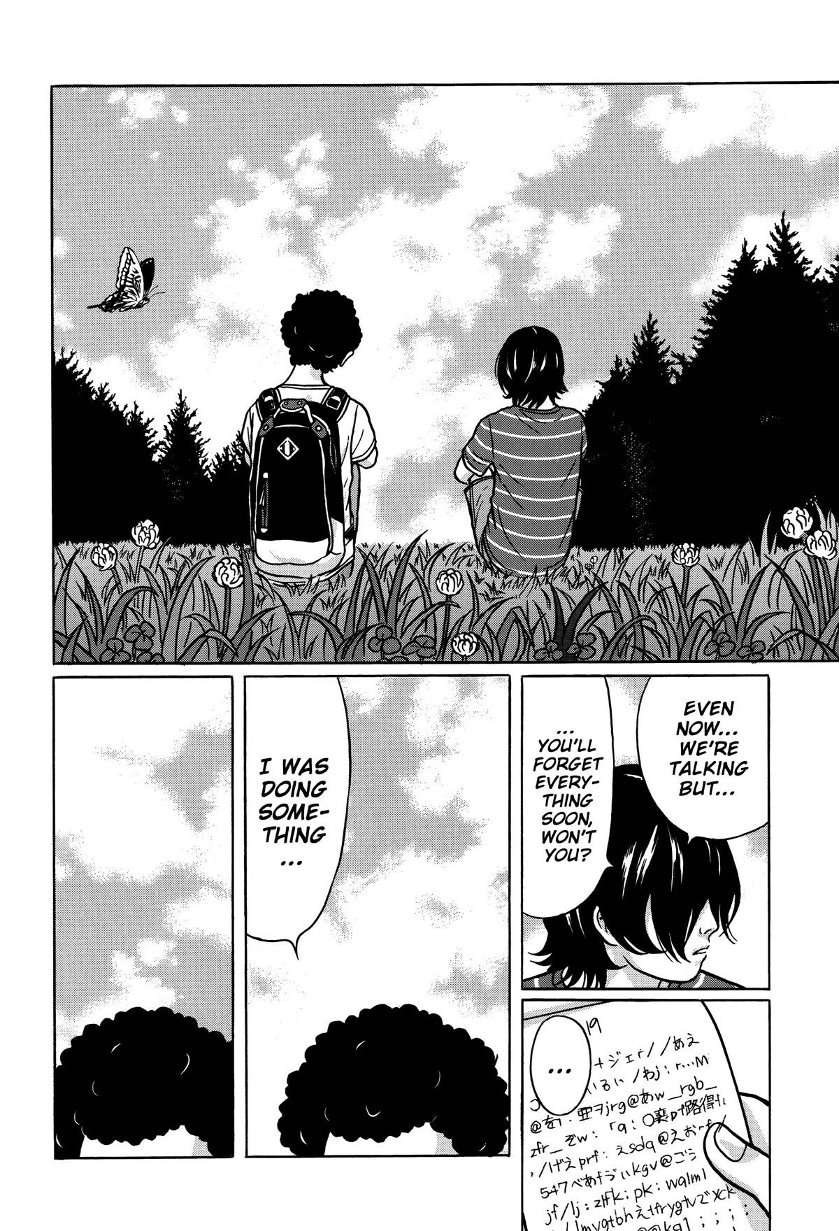 Tokyo Kaido Chapter 11 page 11 - Chapter 11