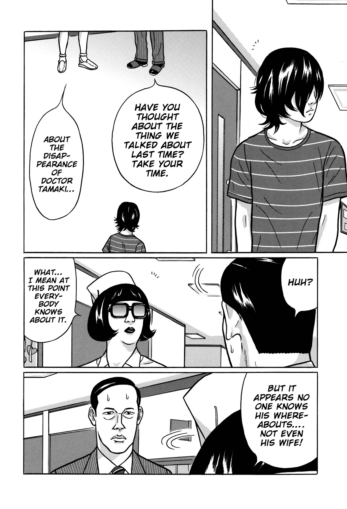 Tokyo Kaido Chapter 11 page 13 - Chapter 11