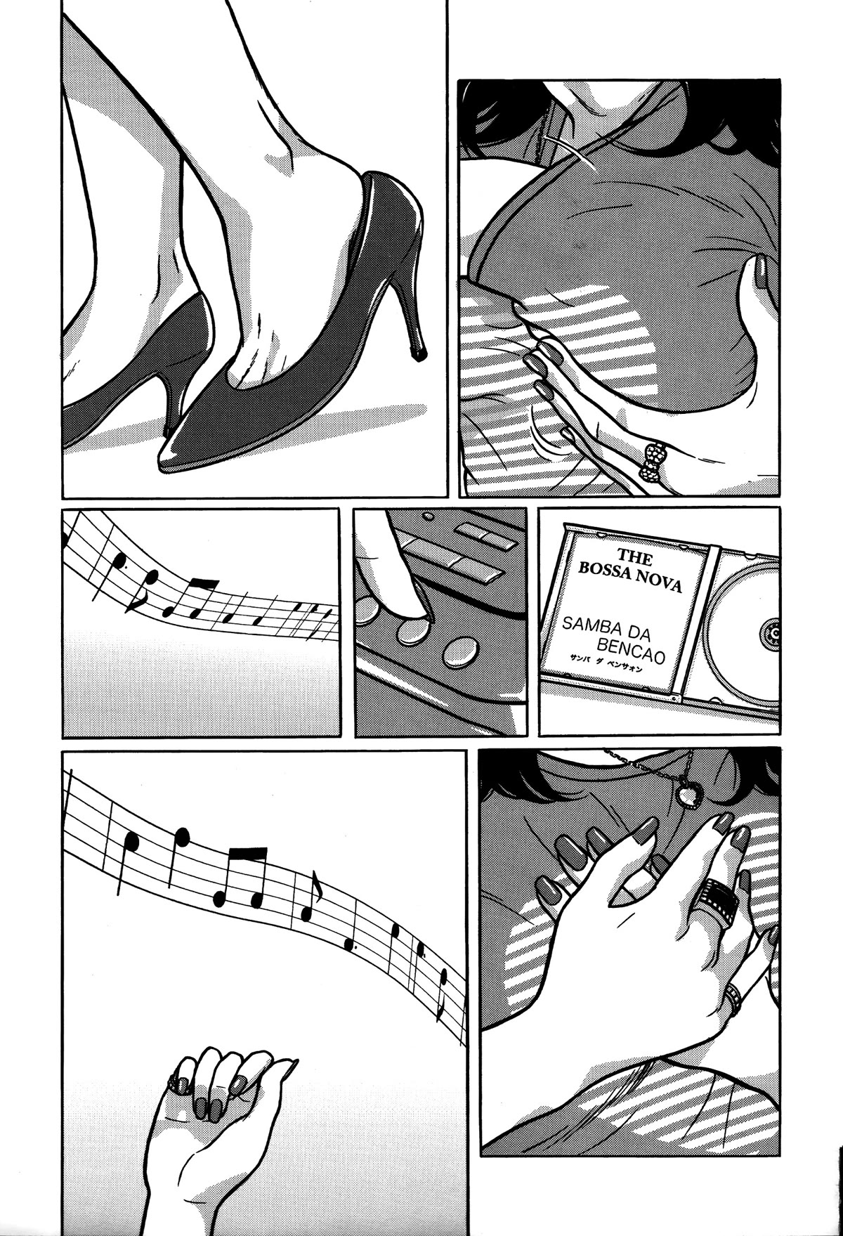Tokyo Kaido Chapter 11 page 16 - Chapter 11