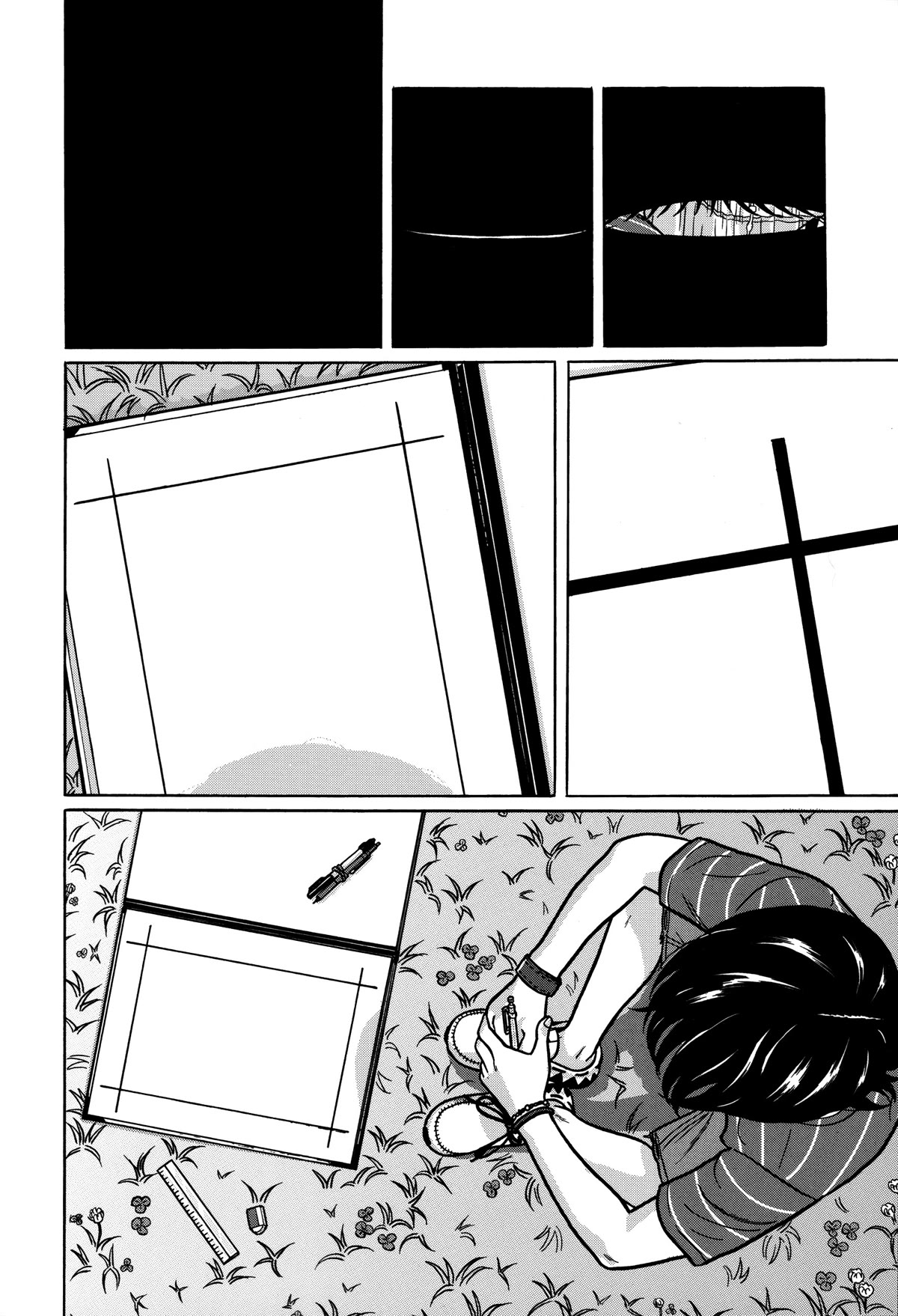 Tokyo Kaido Chapter 11 page 7 - Chapter 11