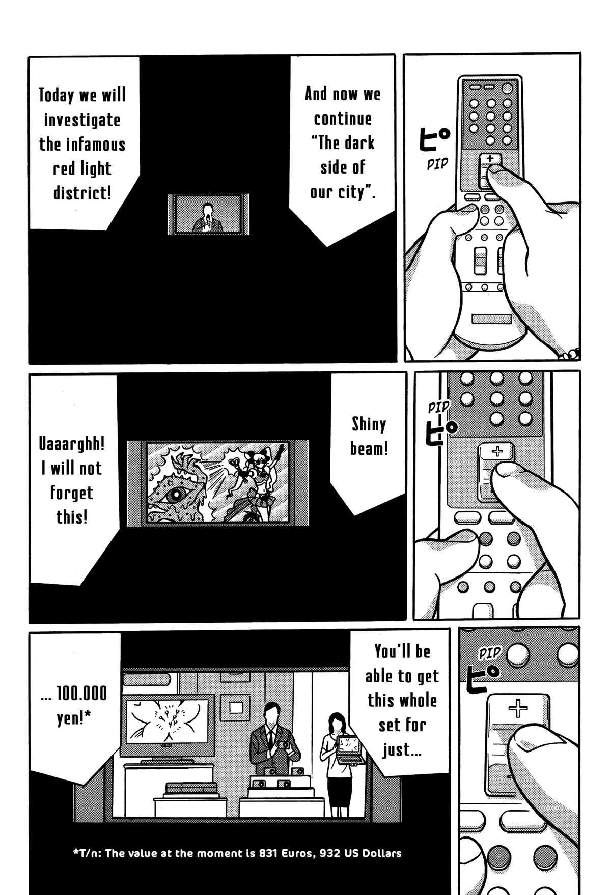 Tokyo Kaido Chapter 12 page 1 - Chapter 12