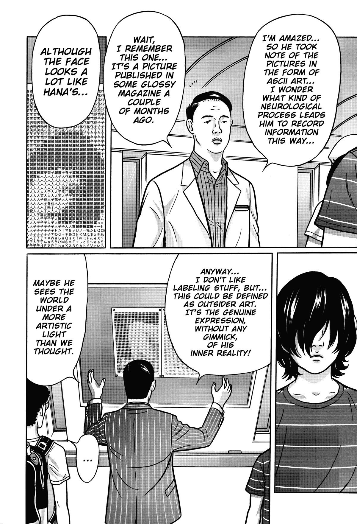 Tokyo Kaido Chapter 12 page 10 - Chapter 12