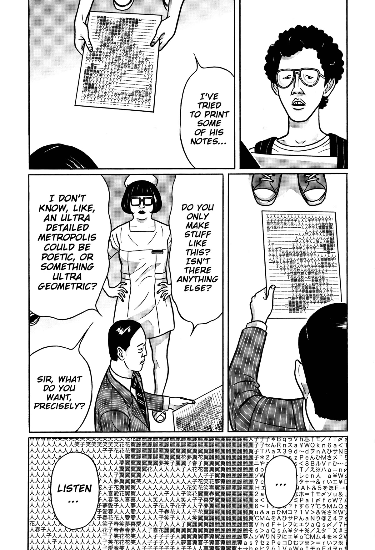 Tokyo Kaido Chapter 12 page 11 - Chapter 12
