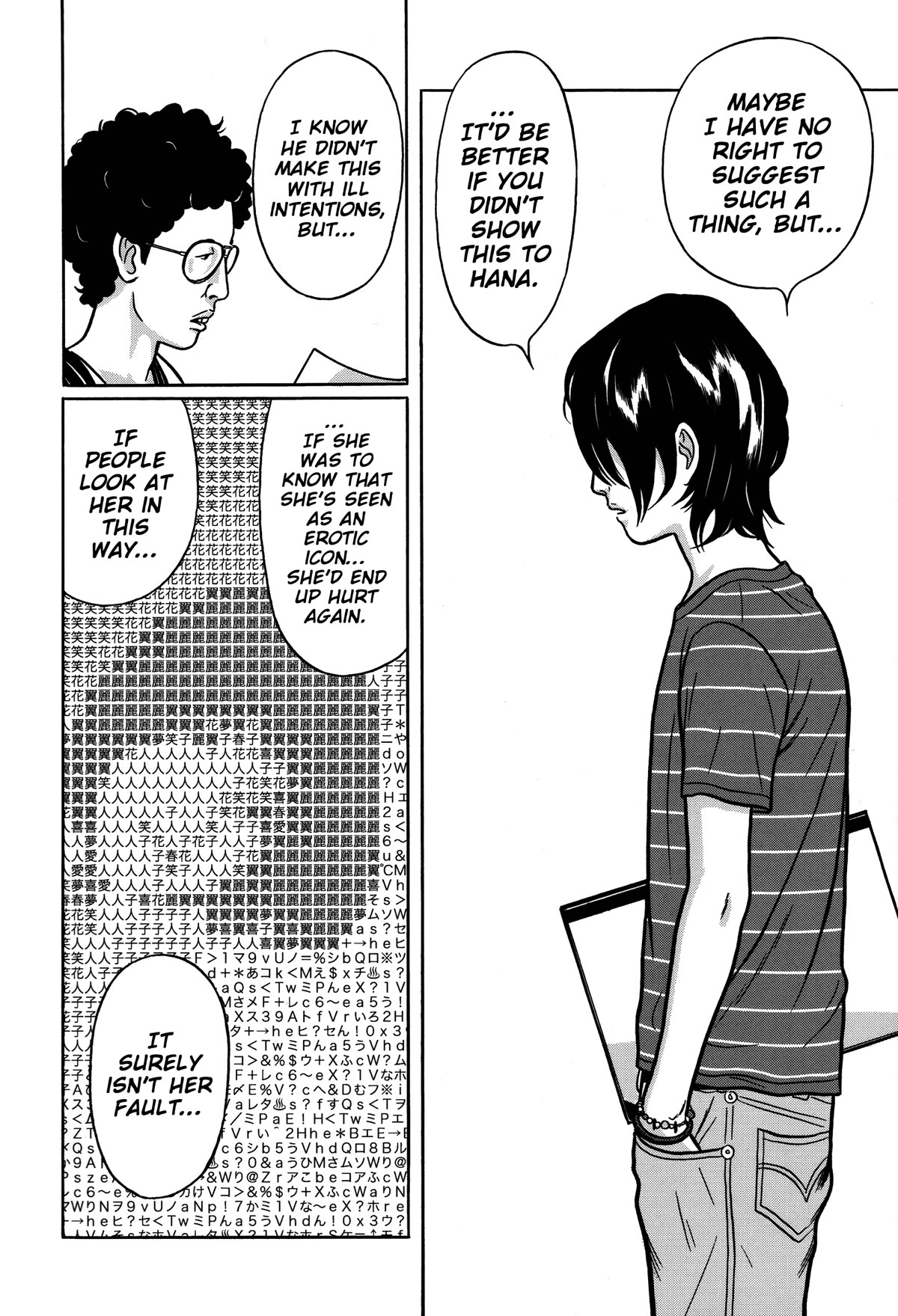 Tokyo Kaido Chapter 12 page 12 - Chapter 12