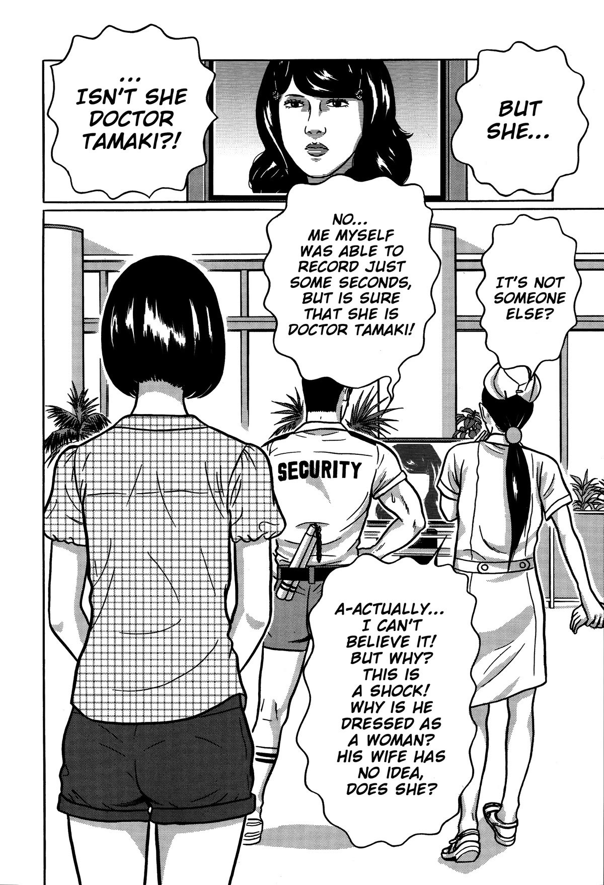 Tokyo Kaido Chapter 12 page 18 - Chapter 12