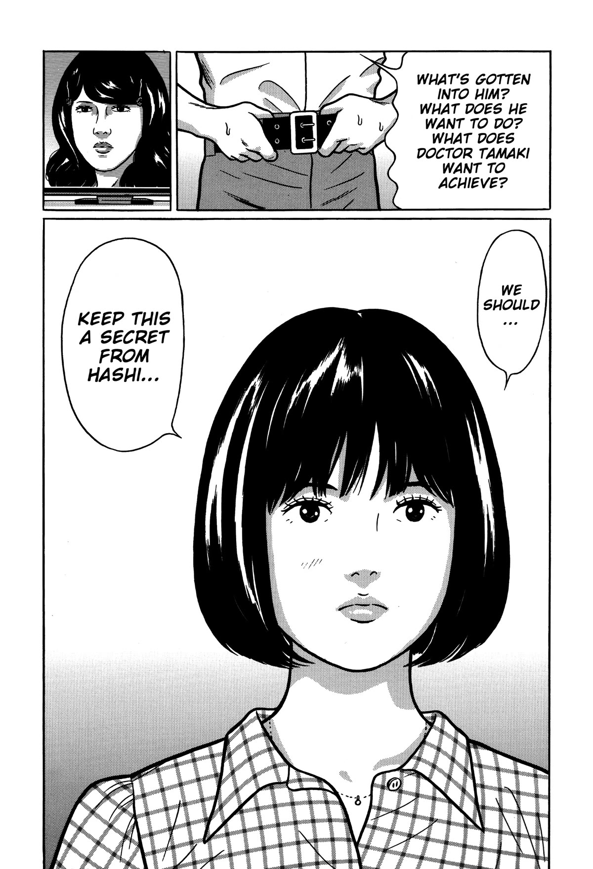 Tokyo Kaido Chapter 12 page 19 - Chapter 12