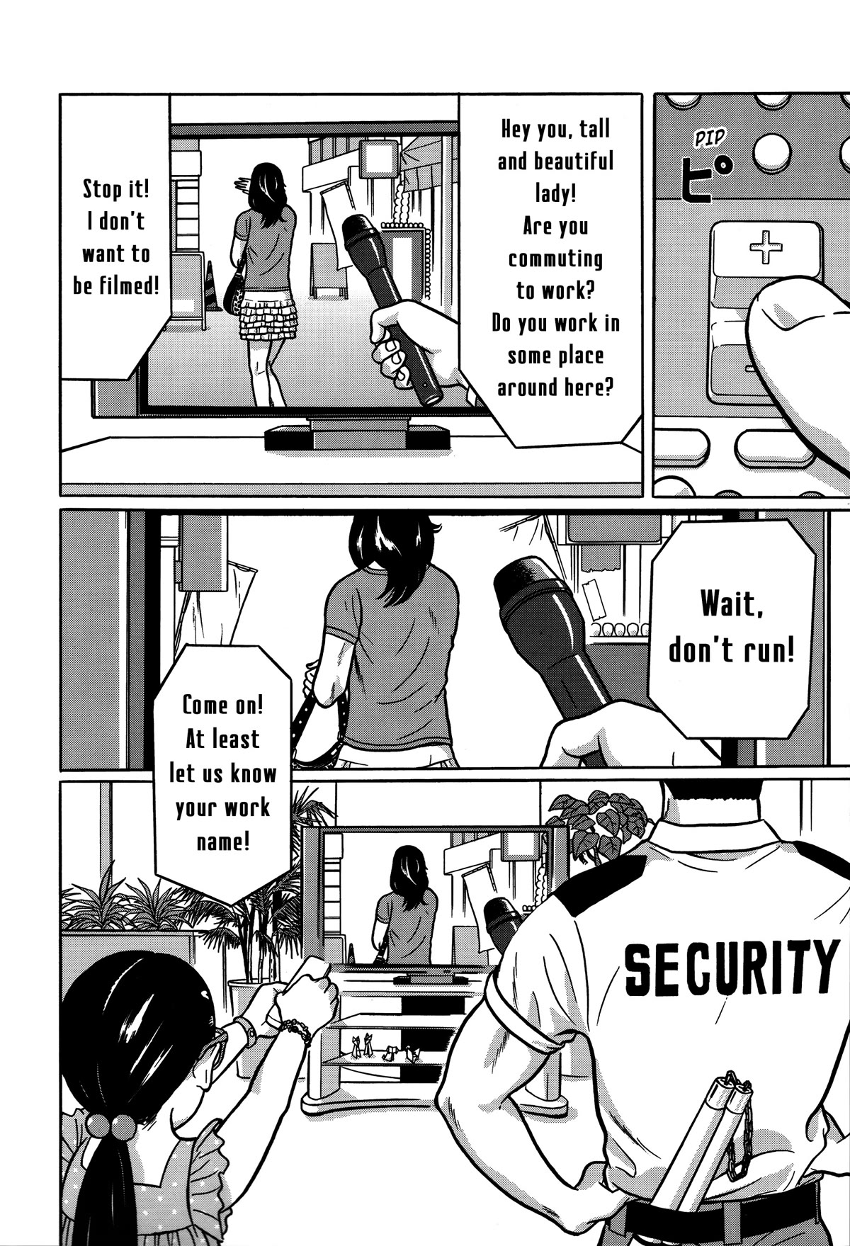 Tokyo Kaido Chapter 12 page 2 - Chapter 12