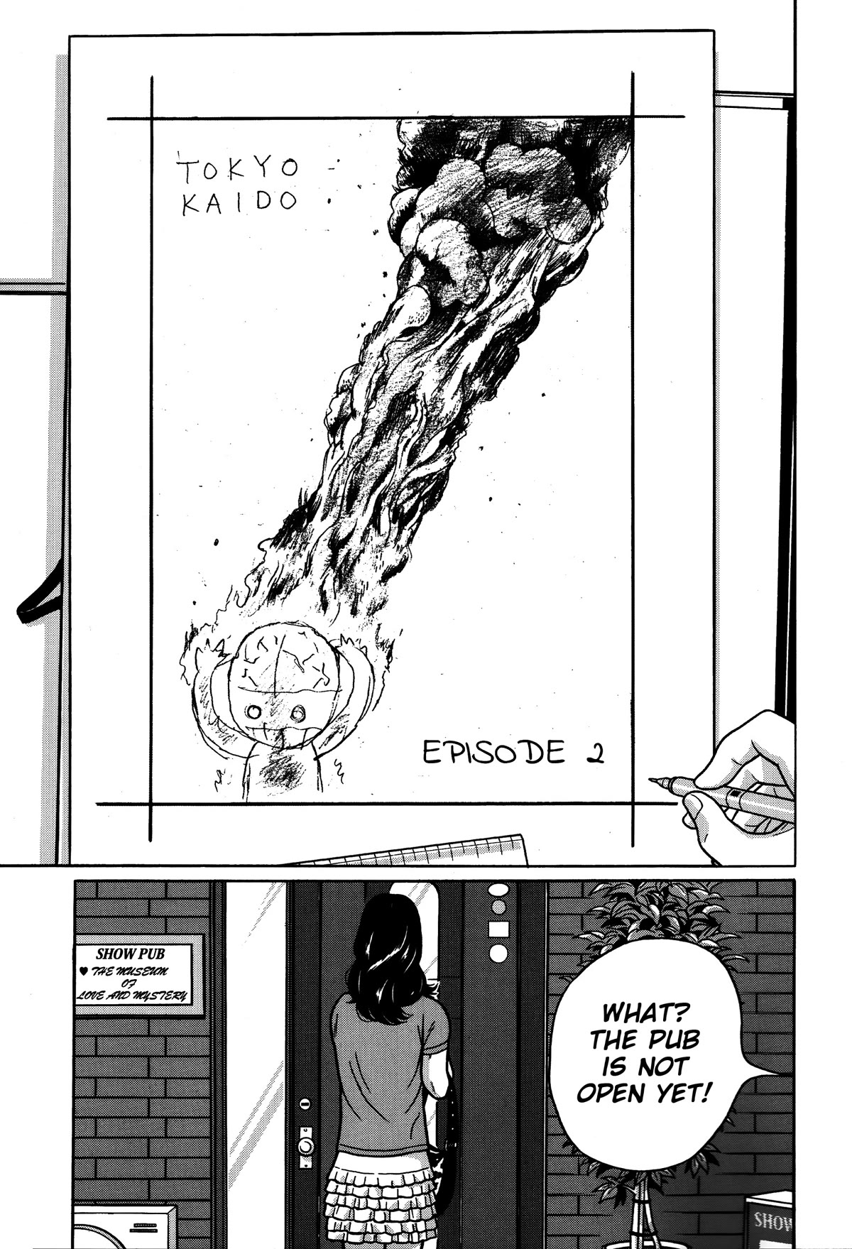 Tokyo Kaido Chapter 12 page 21 - Chapter 12