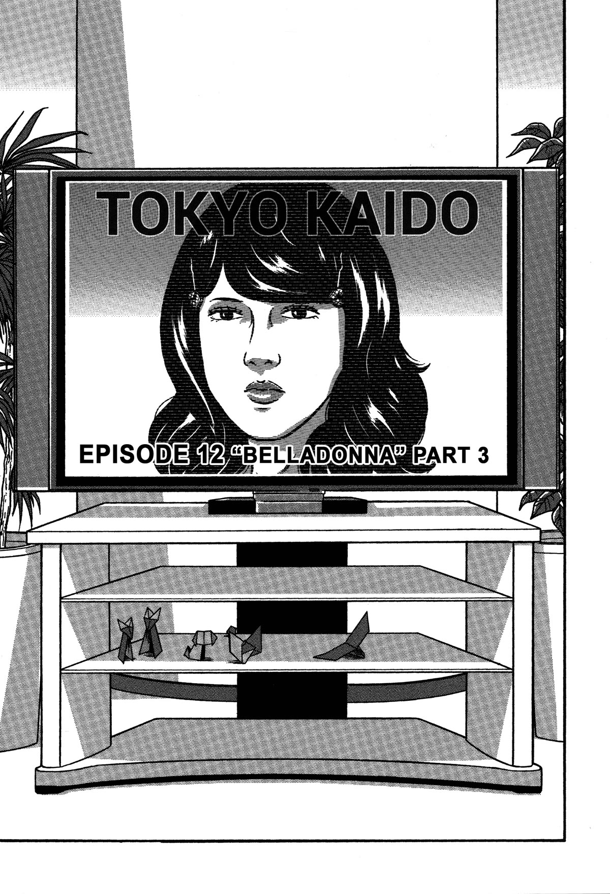 Tokyo Kaido Chapter 12 page 5 - Chapter 12