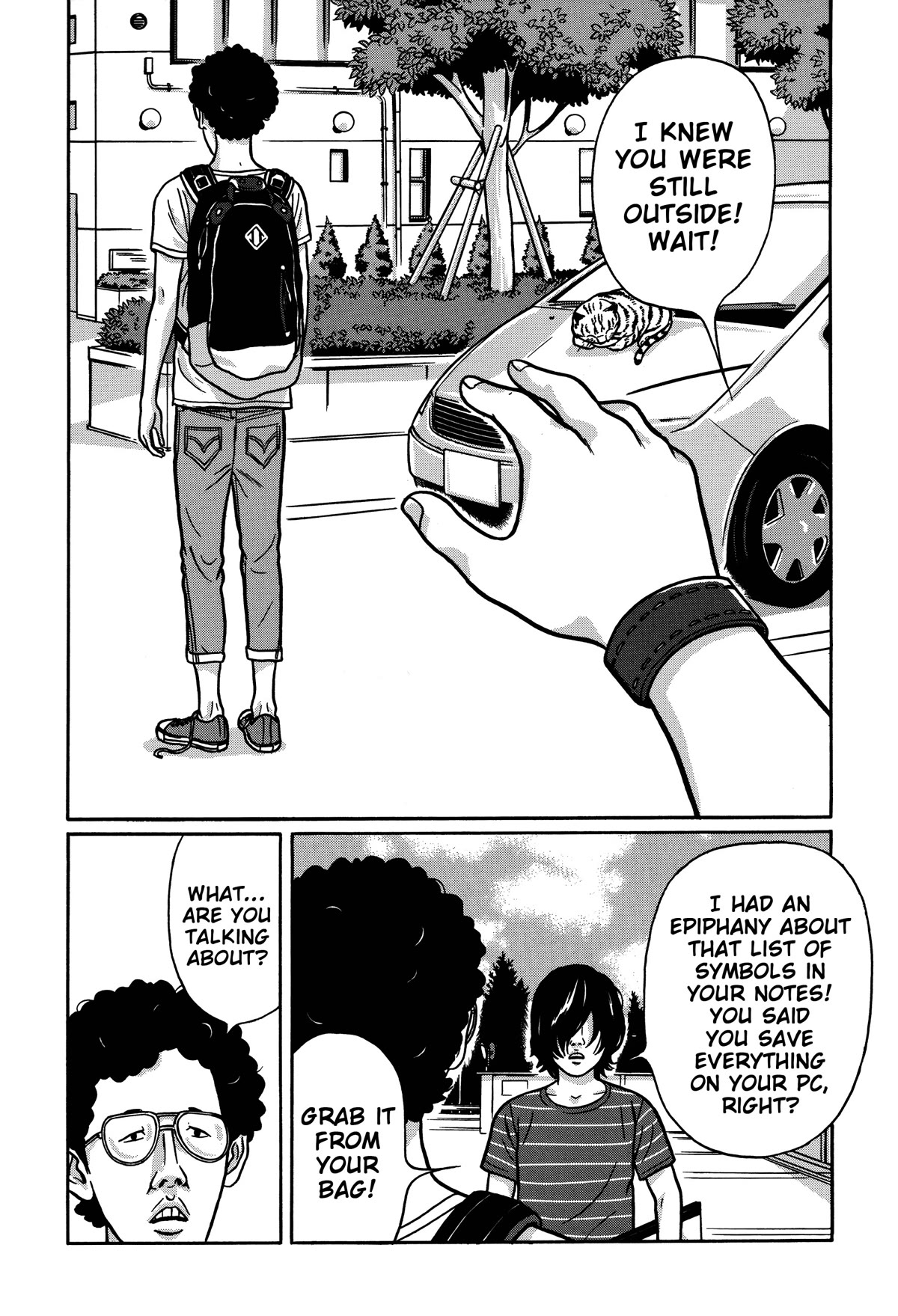 Tokyo Kaido Chapter 12 page 6 - Chapter 12