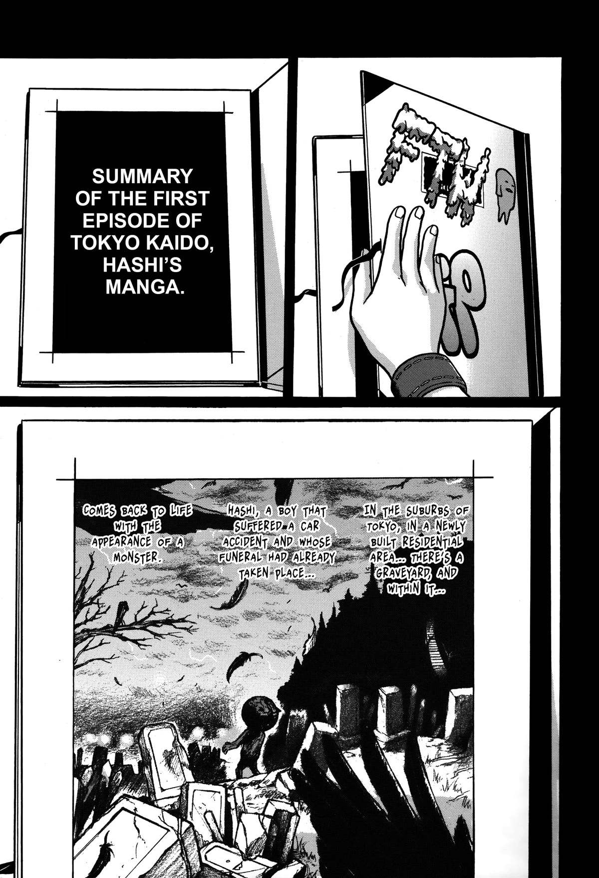 Tokyo Kaido Chapter 13 page 1 - Chapter 13