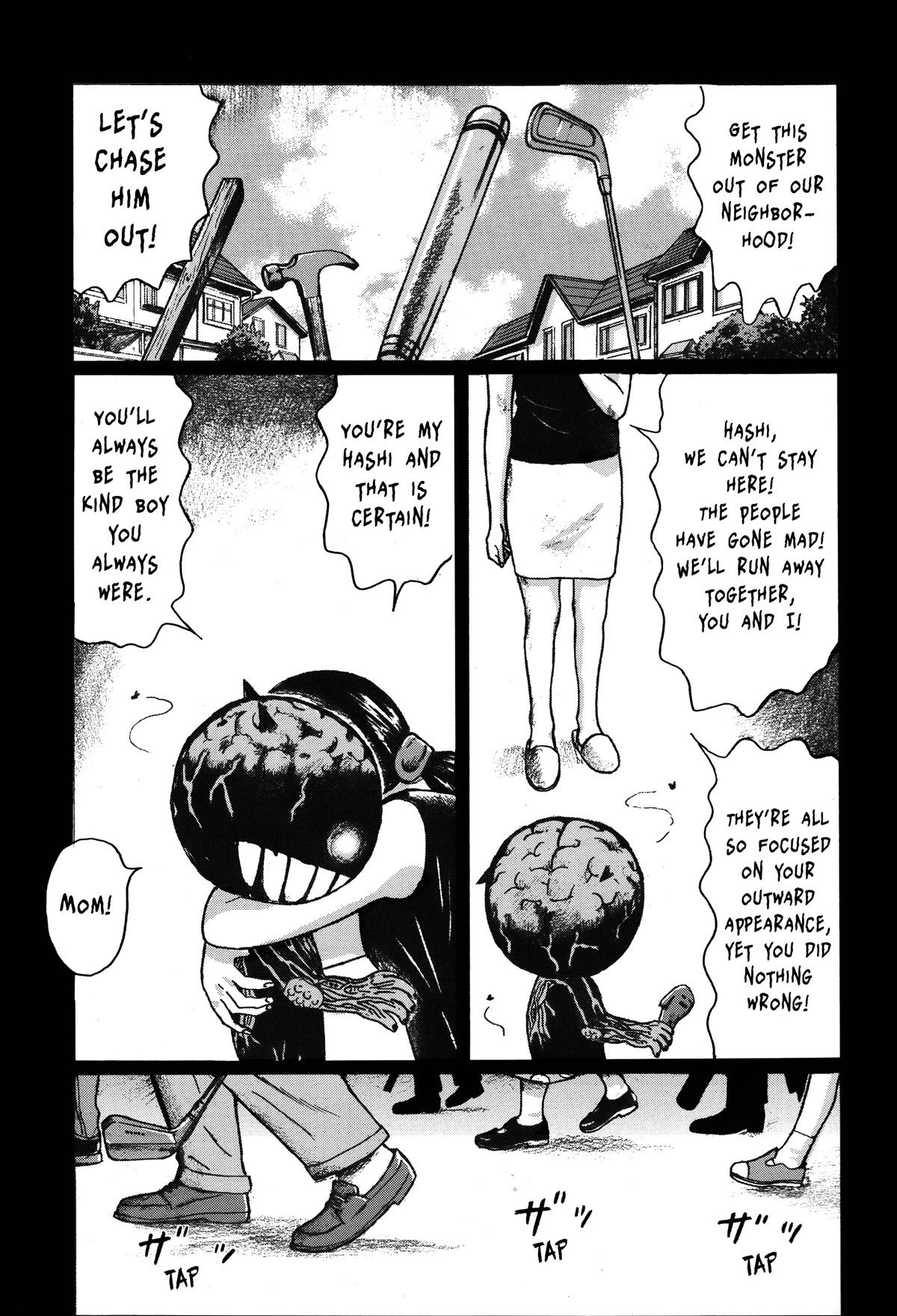 Tokyo Kaido Chapter 13 page 4 - Chapter 13