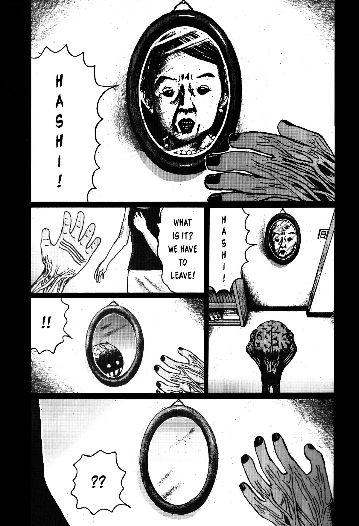Tokyo Kaido Chapter 13 page 6 - Chapter 13