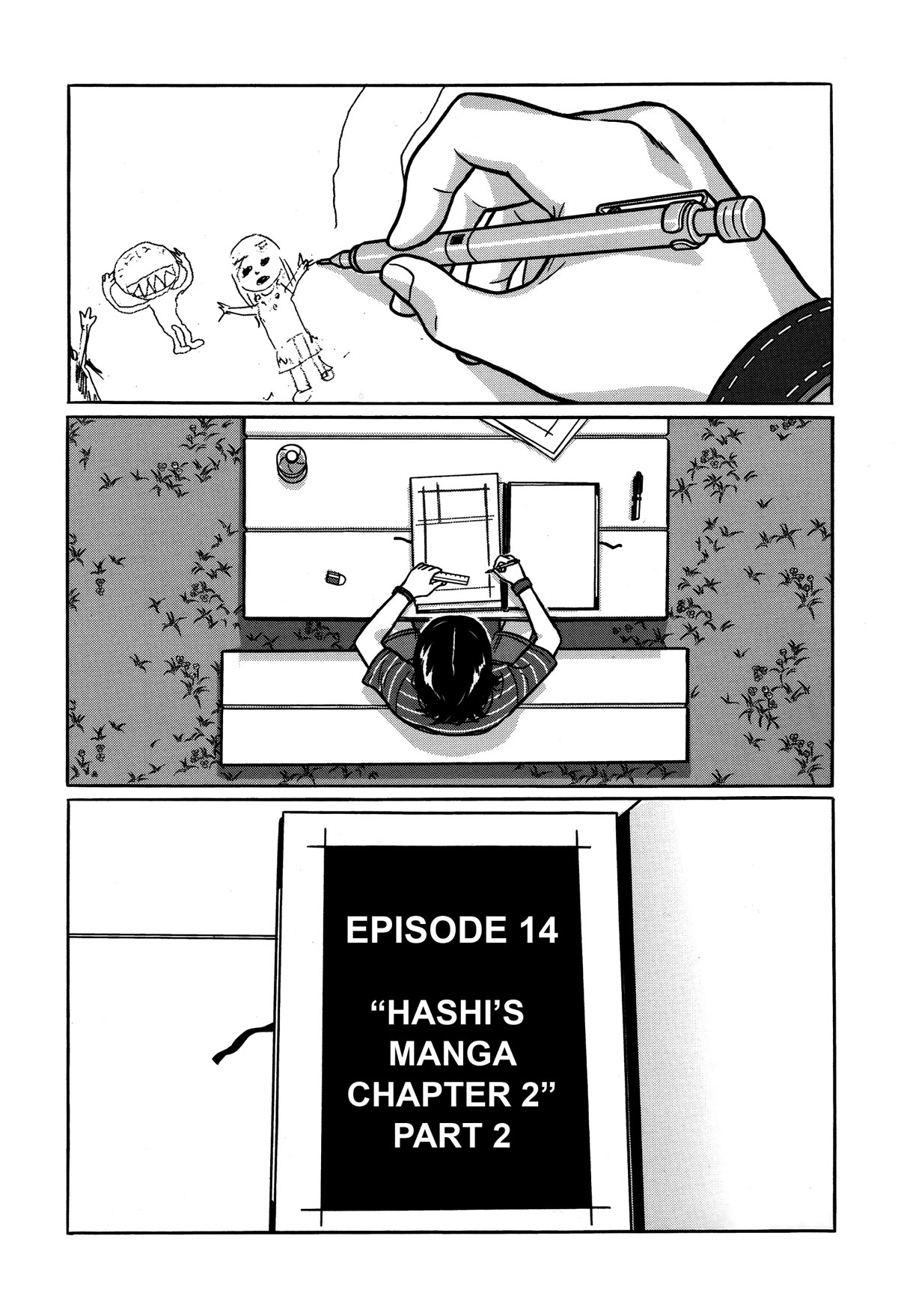 Tokyo Kaido Chapter 14 page 1 - Chapter 14