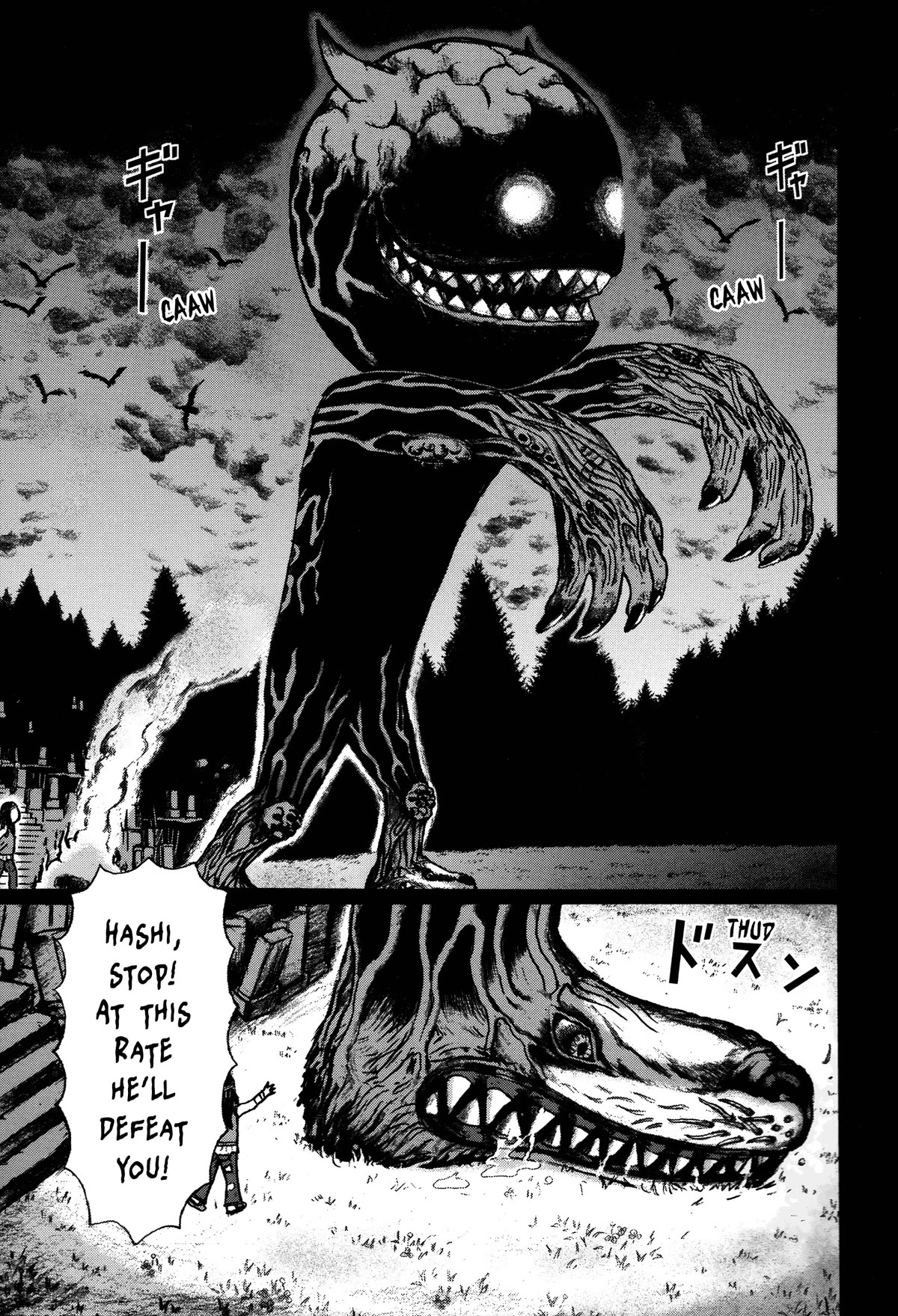 Tokyo Kaido Chapter 14 page 10 - Chapter 14