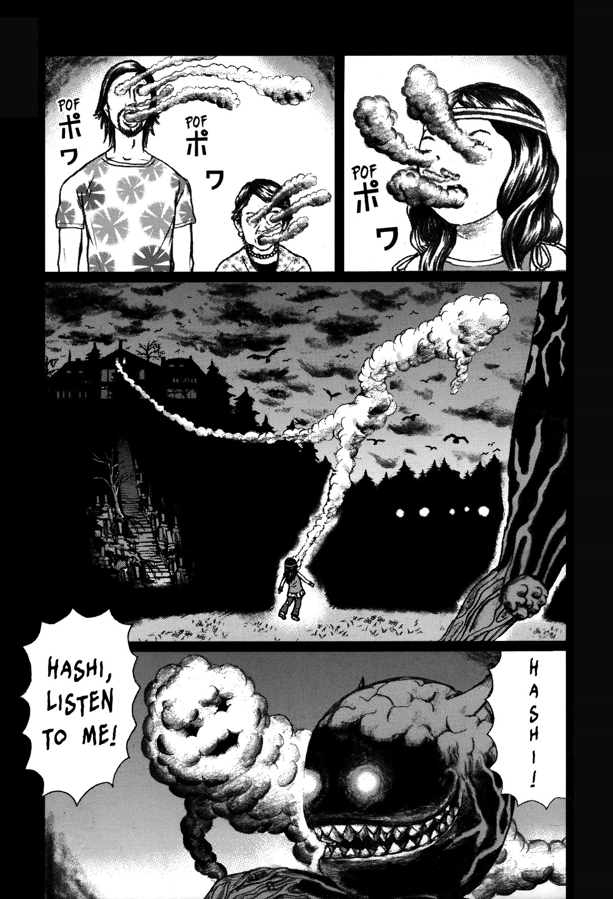Tokyo Kaido Chapter 14 page 13 - Chapter 14