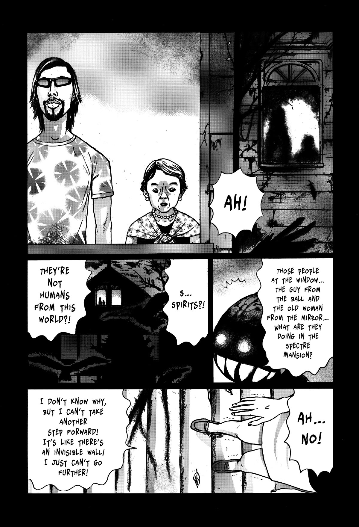 Tokyo Kaido Chapter 14 page 3 - Chapter 14