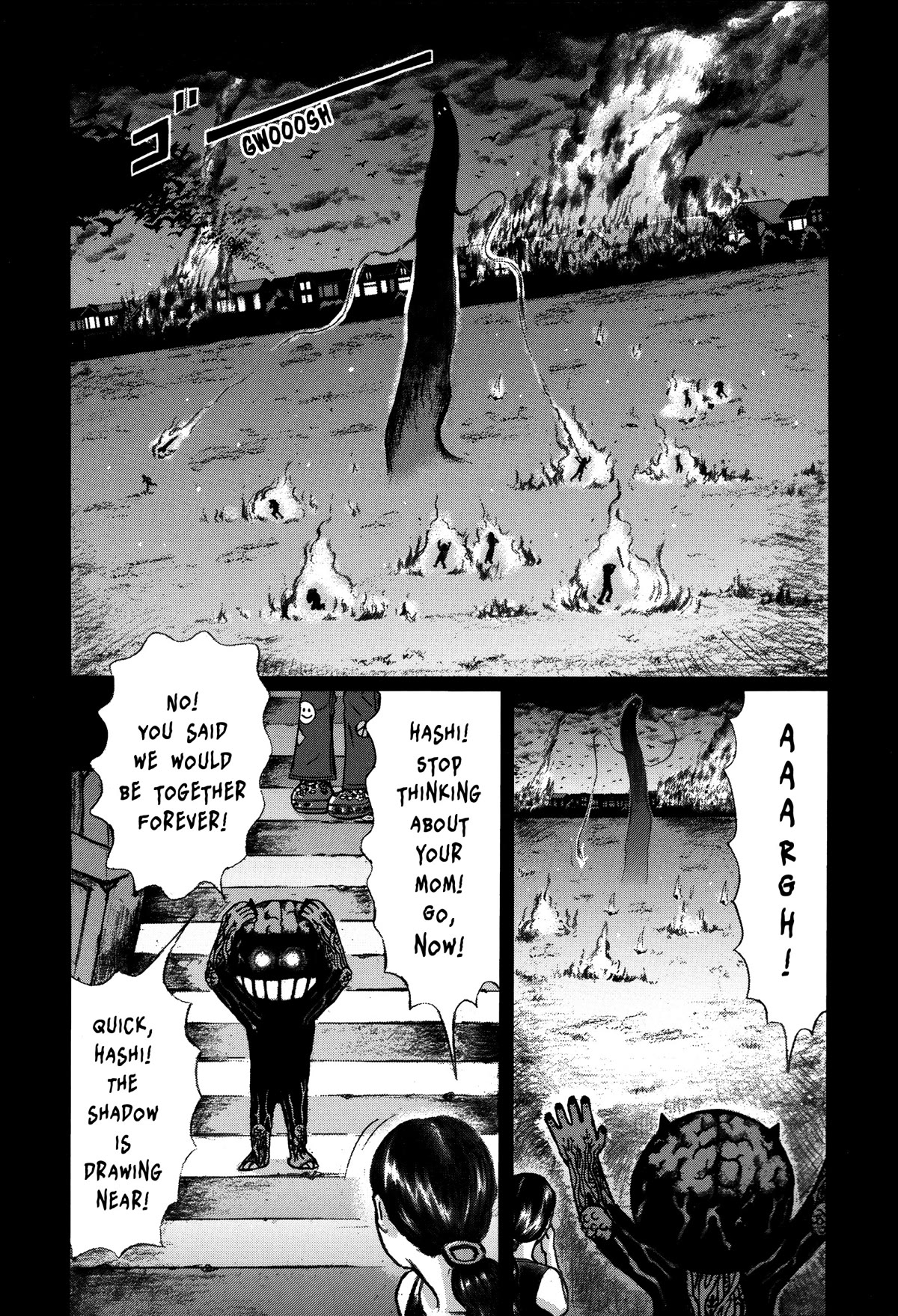 Tokyo Kaido Chapter 14 page 6 - Chapter 14