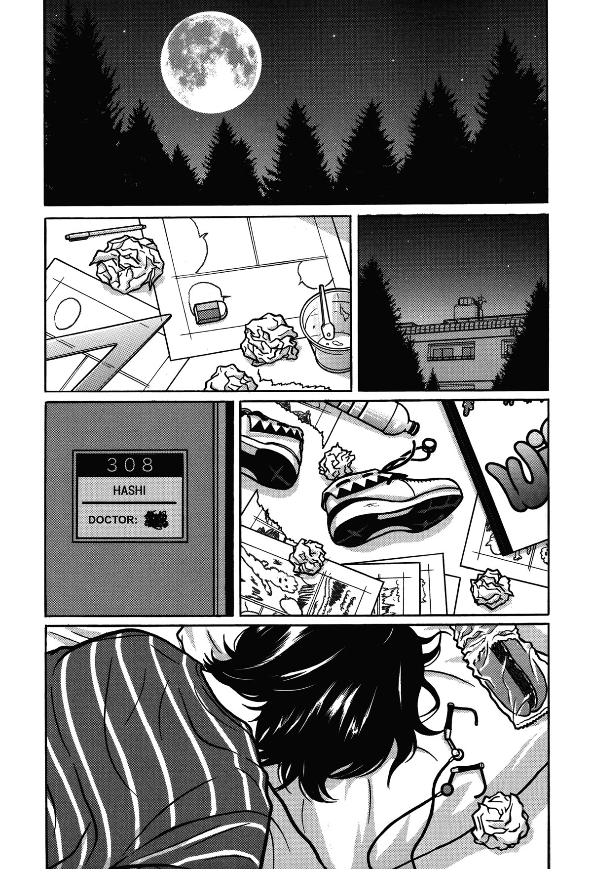 Tokyo Kaido Chapter 15 page 1 - Chapter 15