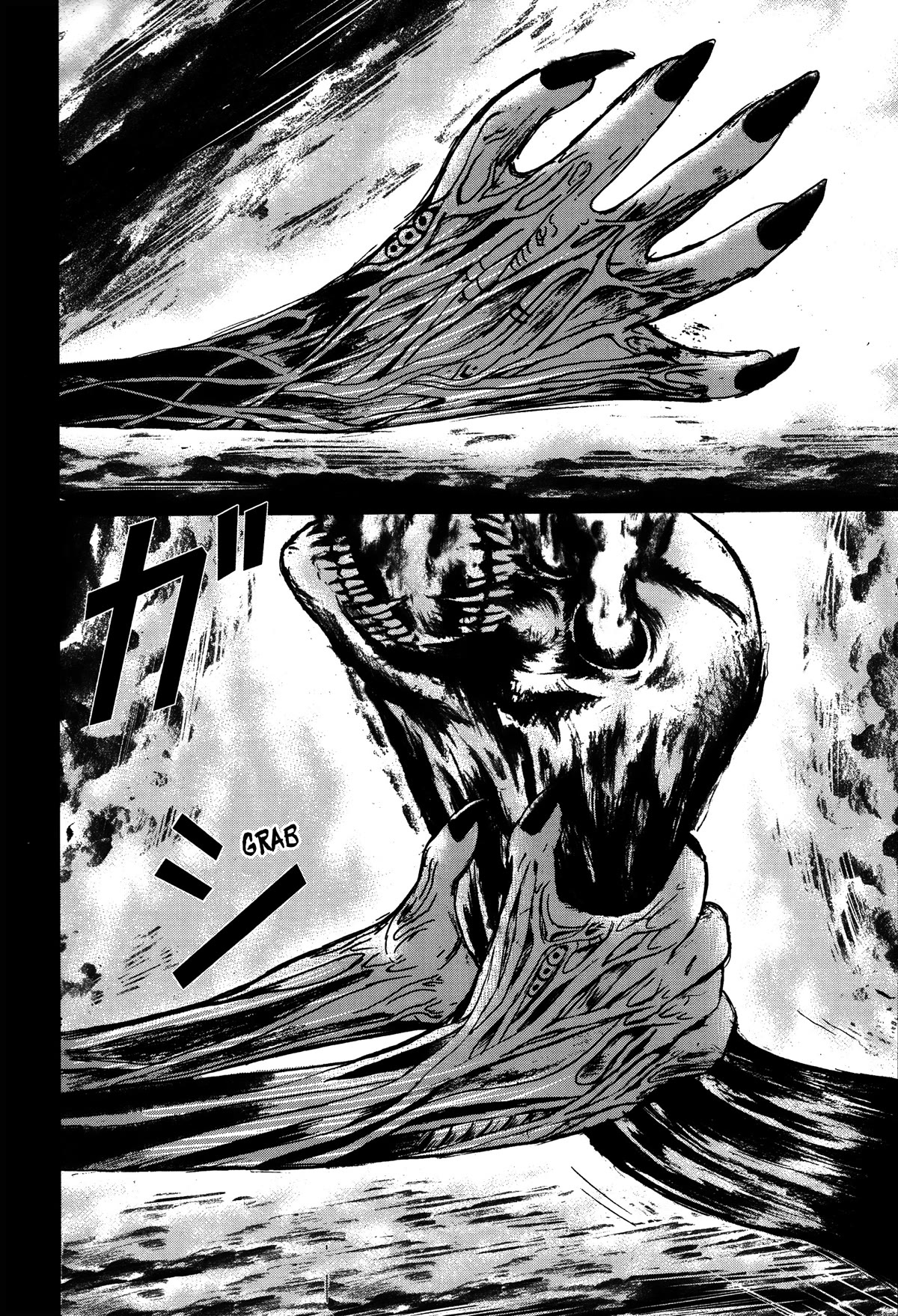 Tokyo Kaido Chapter 15 page 13 - Chapter 15
