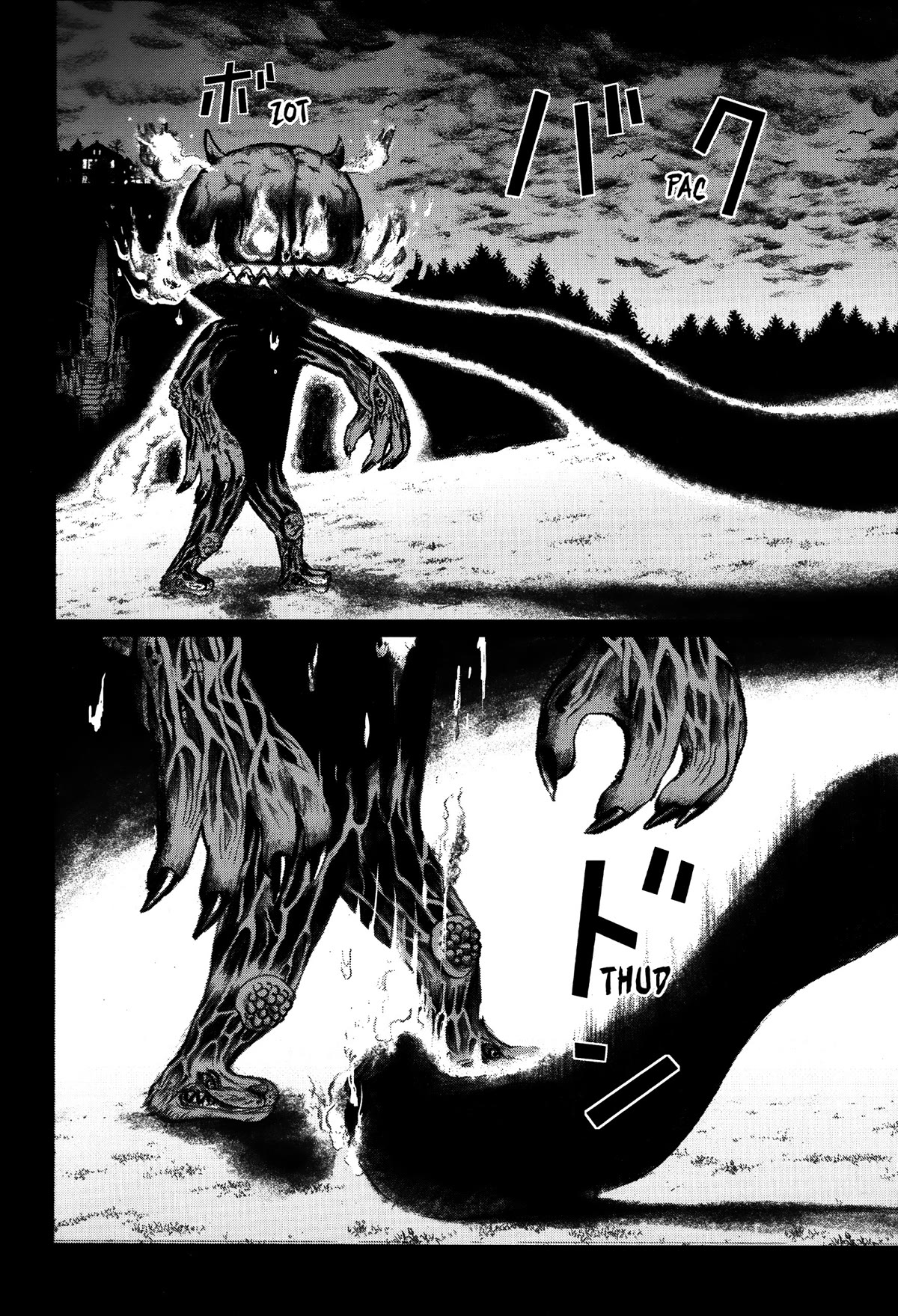 Tokyo Kaido Chapter 15 page 18 - Chapter 15