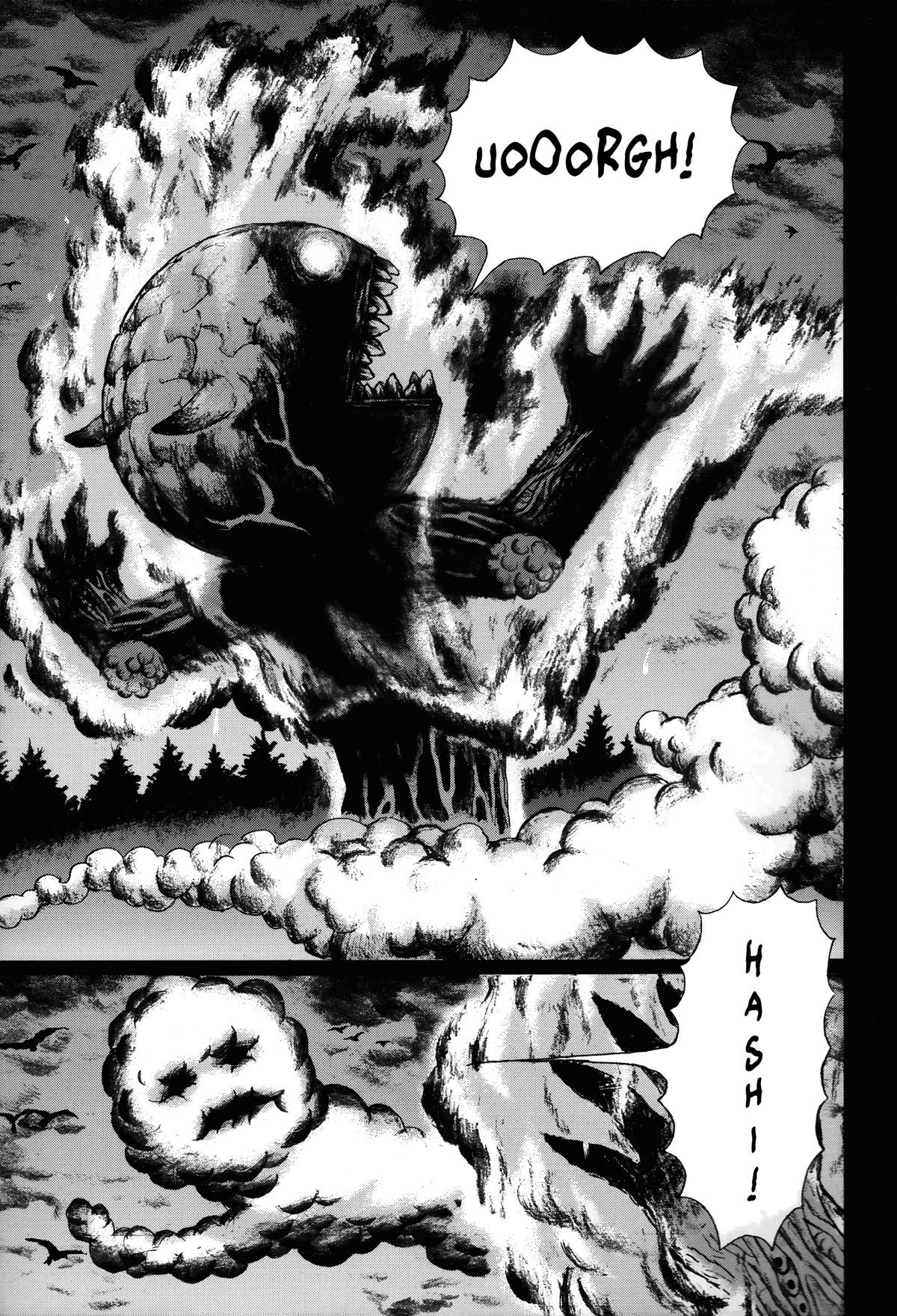 Tokyo Kaido Chapter 15 page 4 - Chapter 15