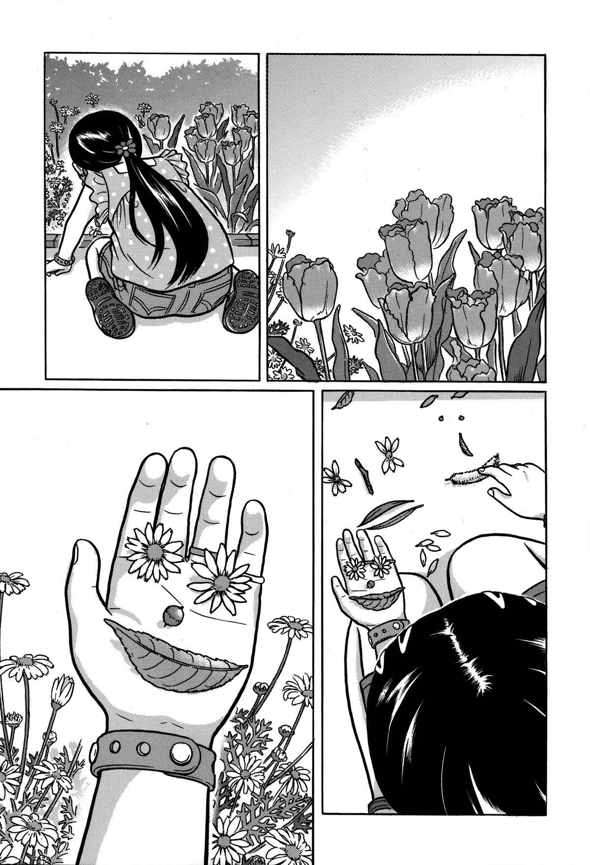 Tokyo Kaido Chapter 16 page 1 - Chapter 16