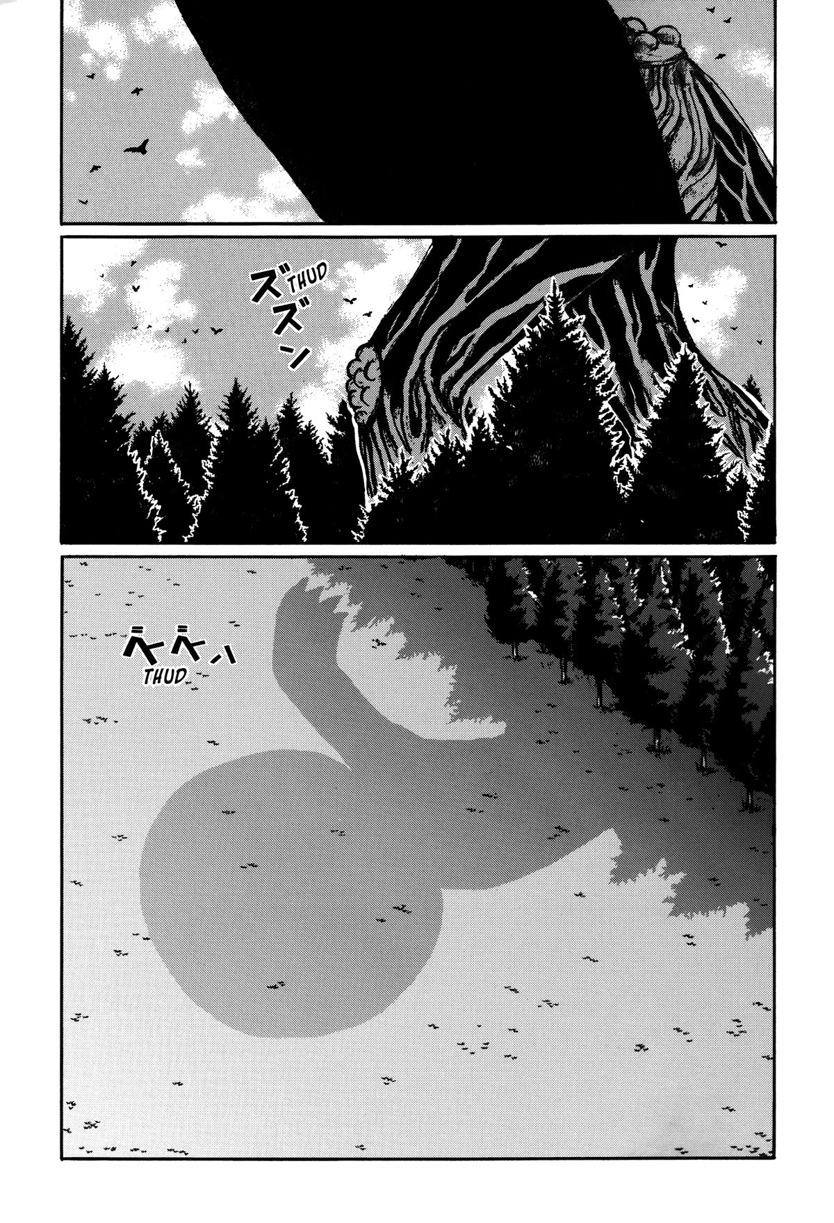 Tokyo Kaido Chapter 16 page 10 - Chapter 16
