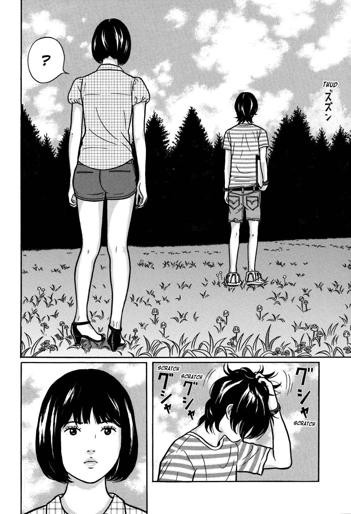 Tokyo Kaido Chapter 16 page 11 - Chapter 16