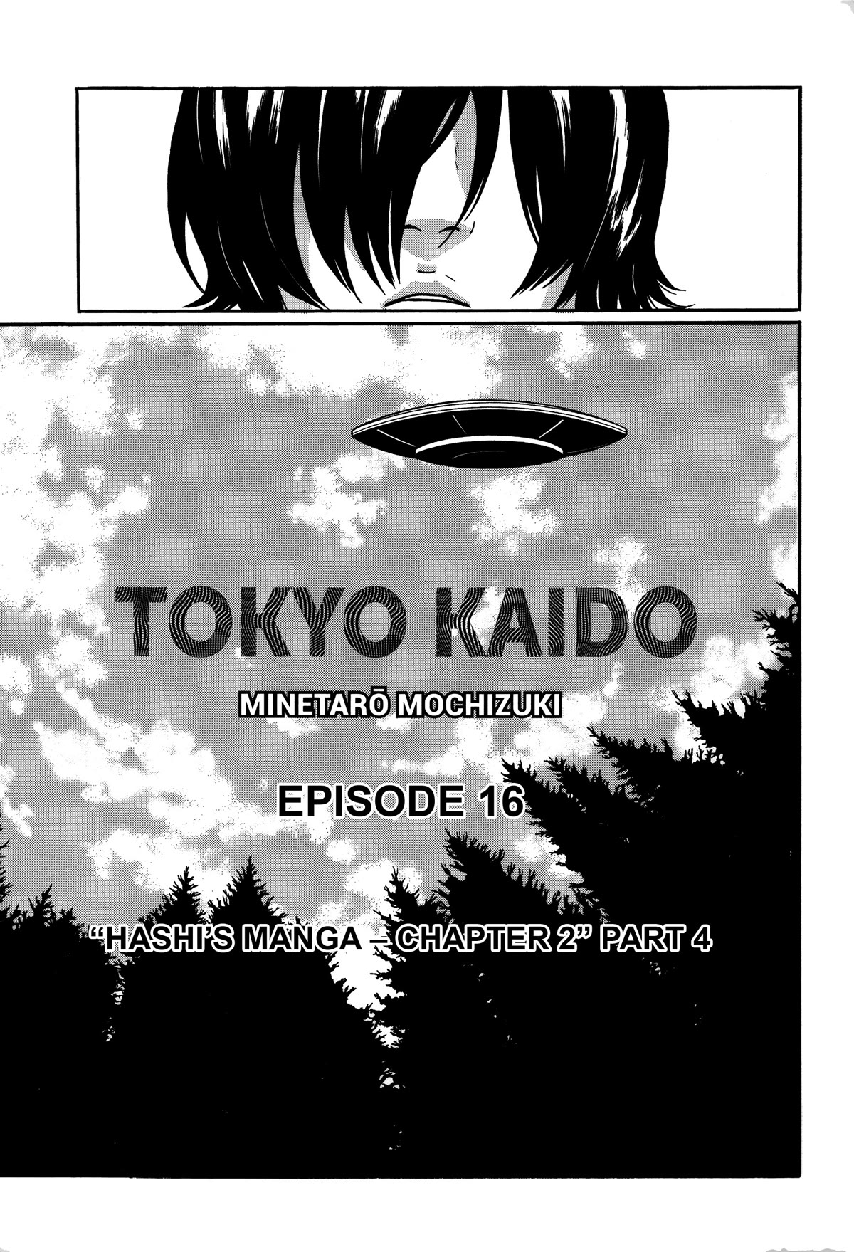 Tokyo Kaido Chapter 16 page 5 - Chapter 16