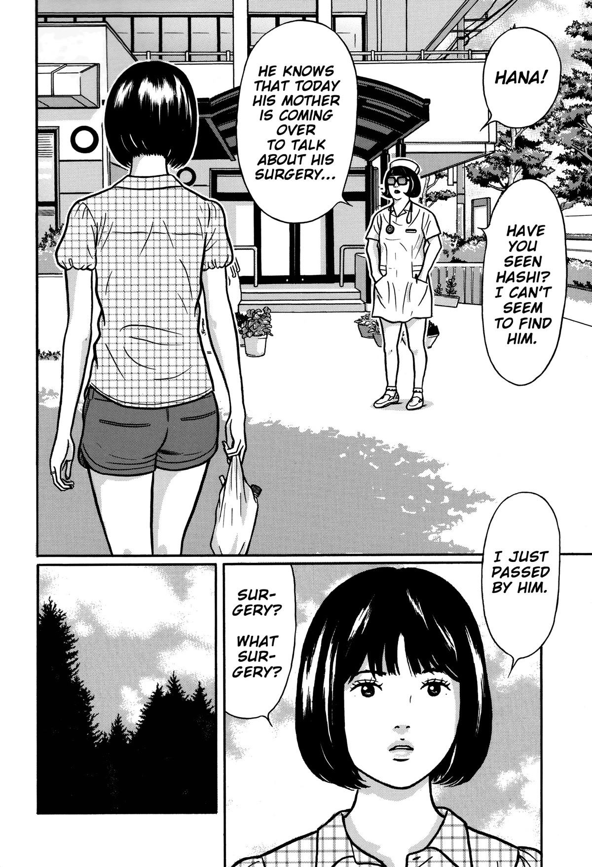Tokyo Kaido Chapter 16 page 6 - Chapter 16
