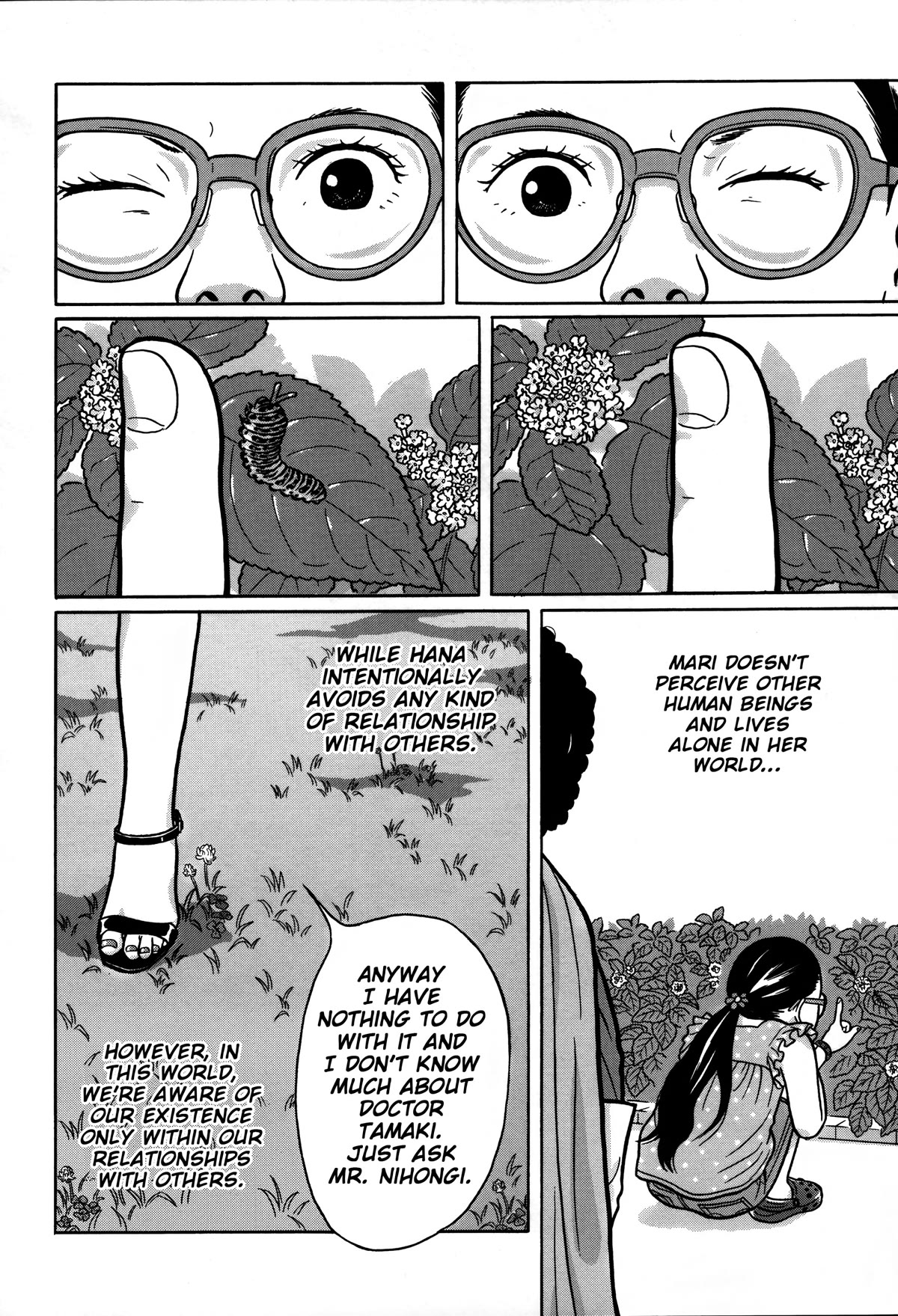 Tokyo Kaido Chapter 17 page 17 - Chapter 17