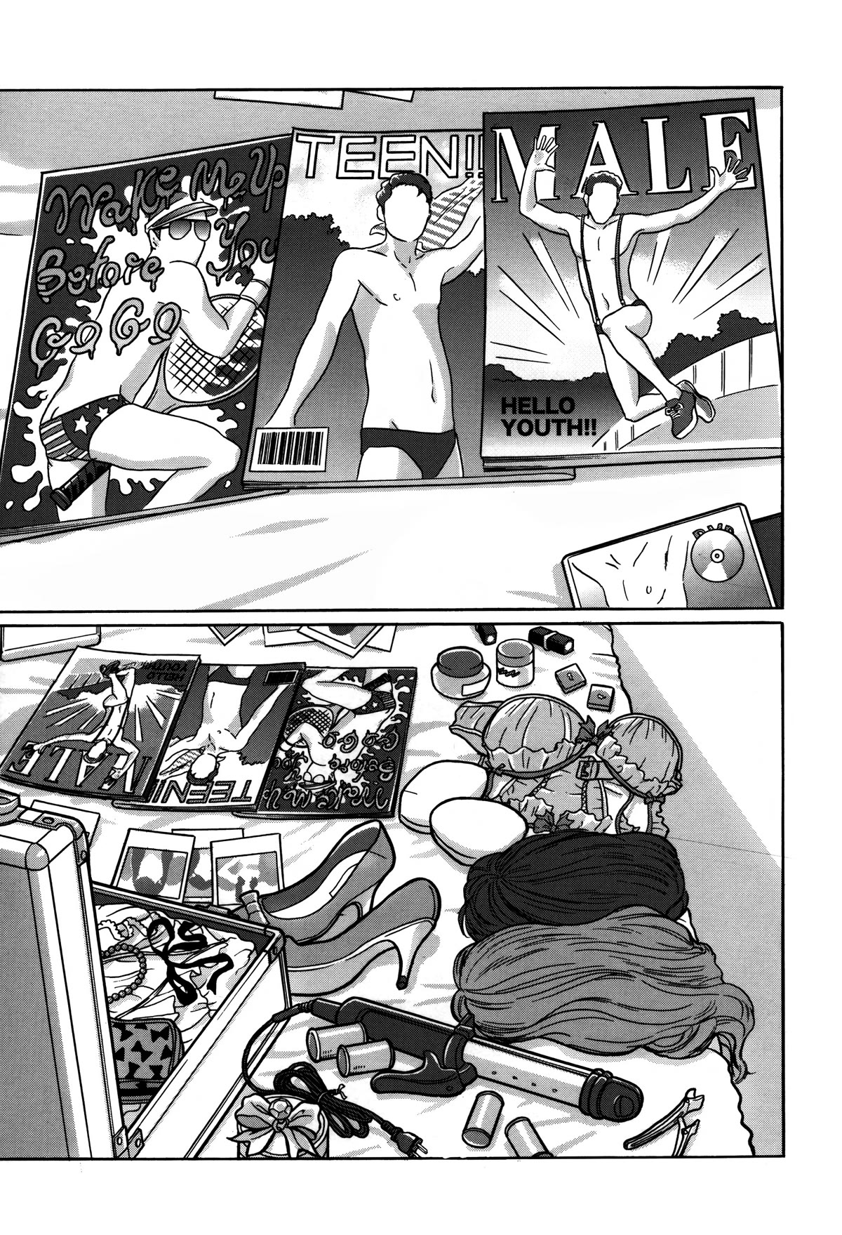 Tokyo Kaido Chapter 17 page 21 - Chapter 17