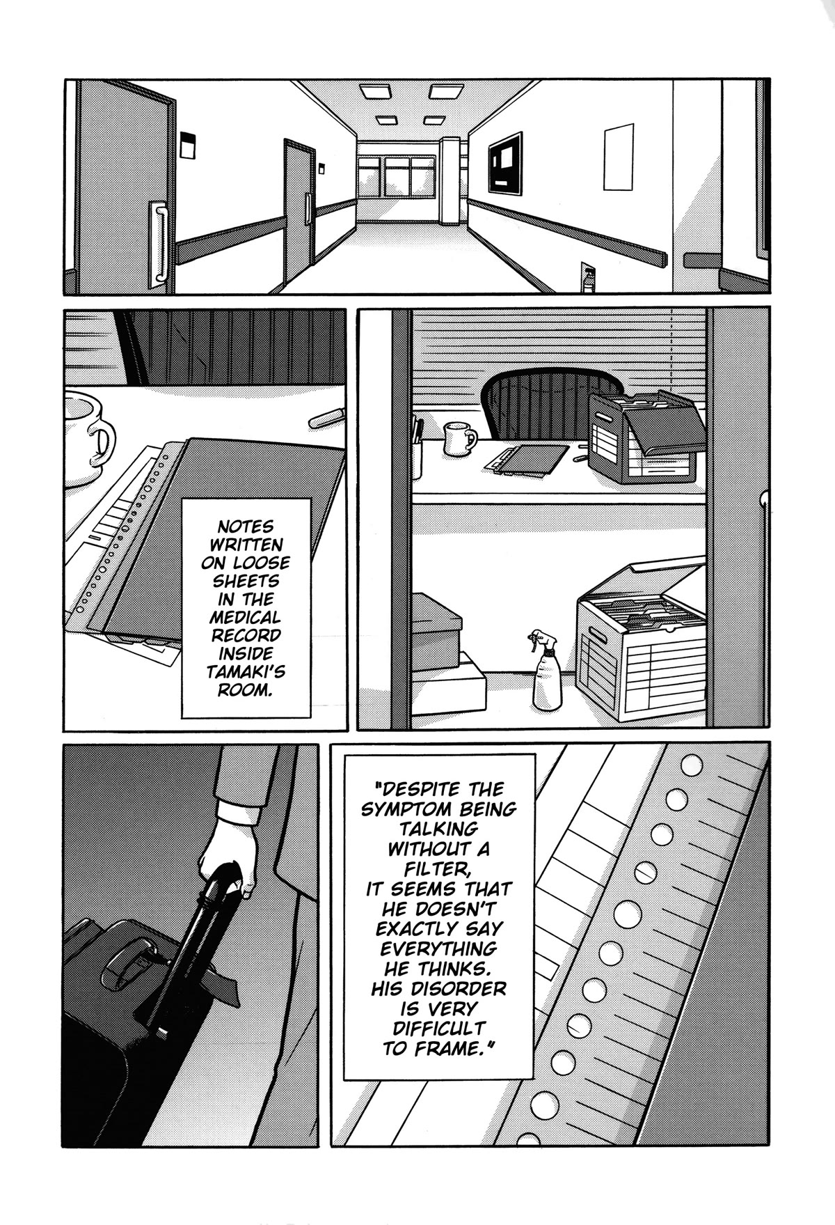 Tokyo Kaido Chapter 17 page 4 - Chapter 17