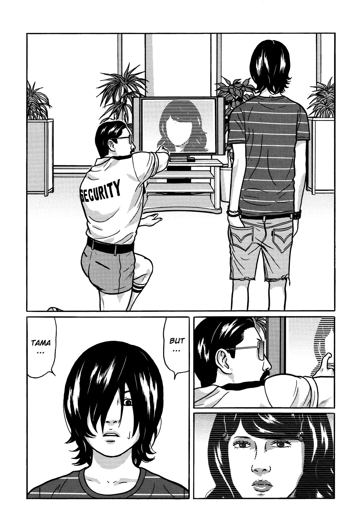 Tokyo Kaido Chapter 18 page 16 - Chapter 18