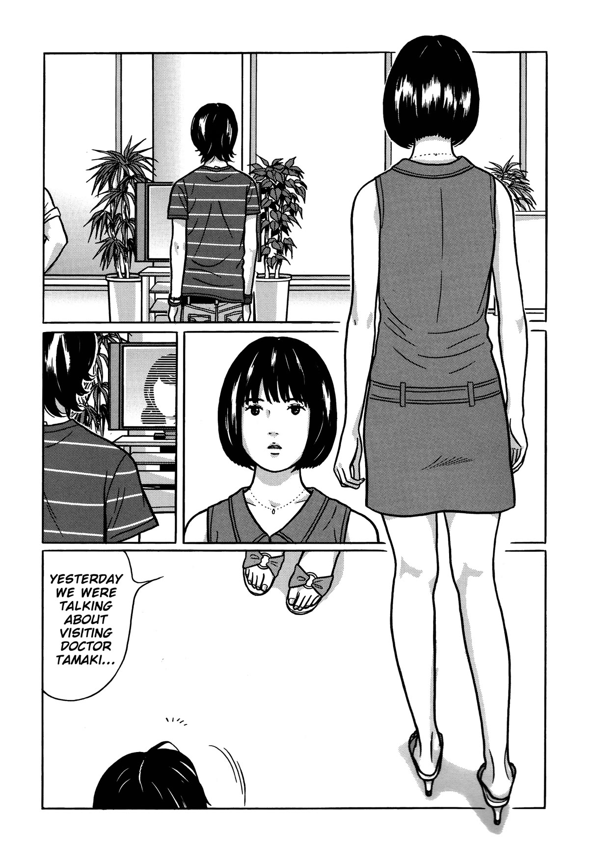 Tokyo Kaido Chapter 18 page 18 - Chapter 18