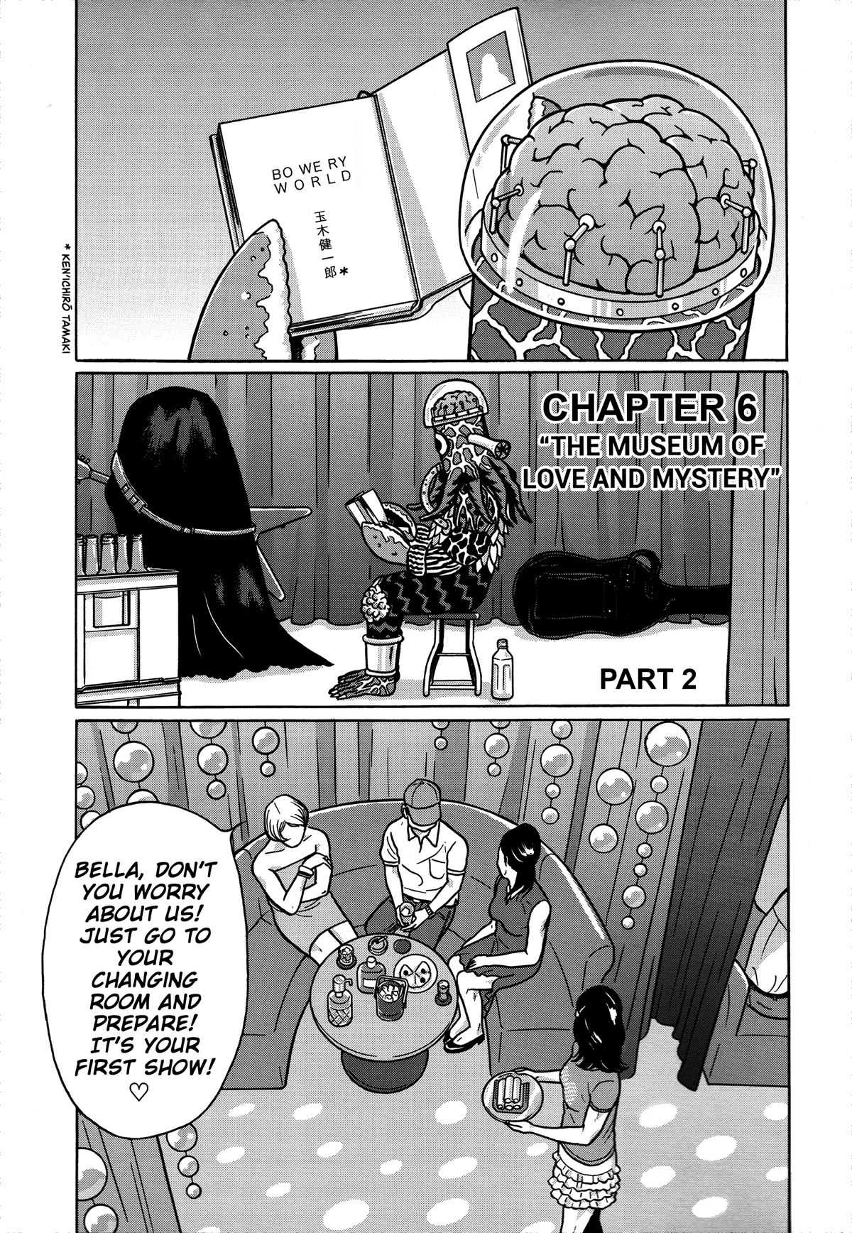 Tokyo Kaido Chapter 19 page 1 - Chapter 19