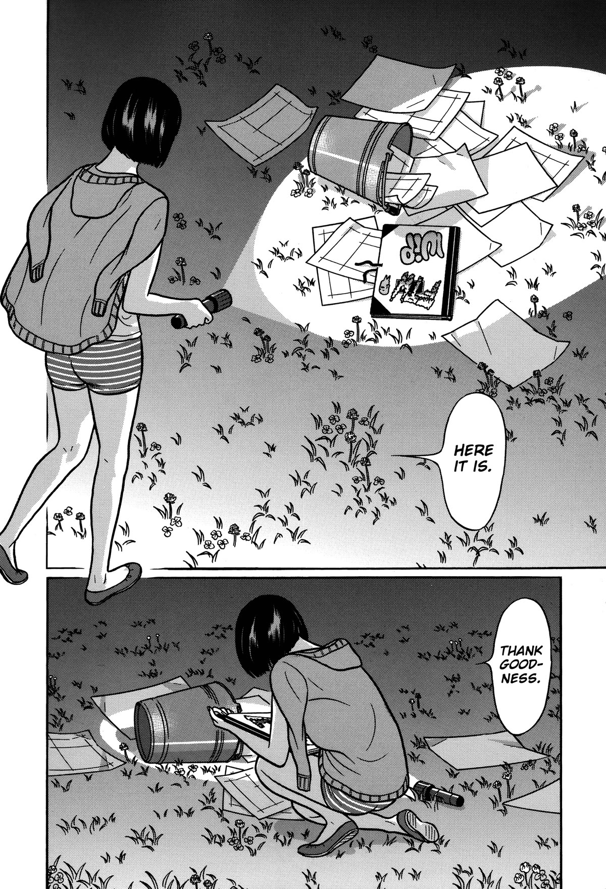 Tokyo Kaido Chapter 19 page 17 - Chapter 19