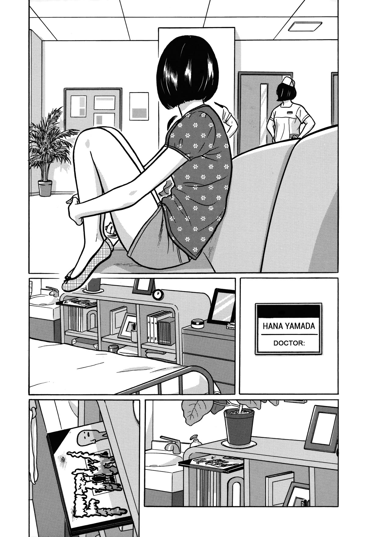 Tokyo Kaido Chapter 19 page 18 - Chapter 19