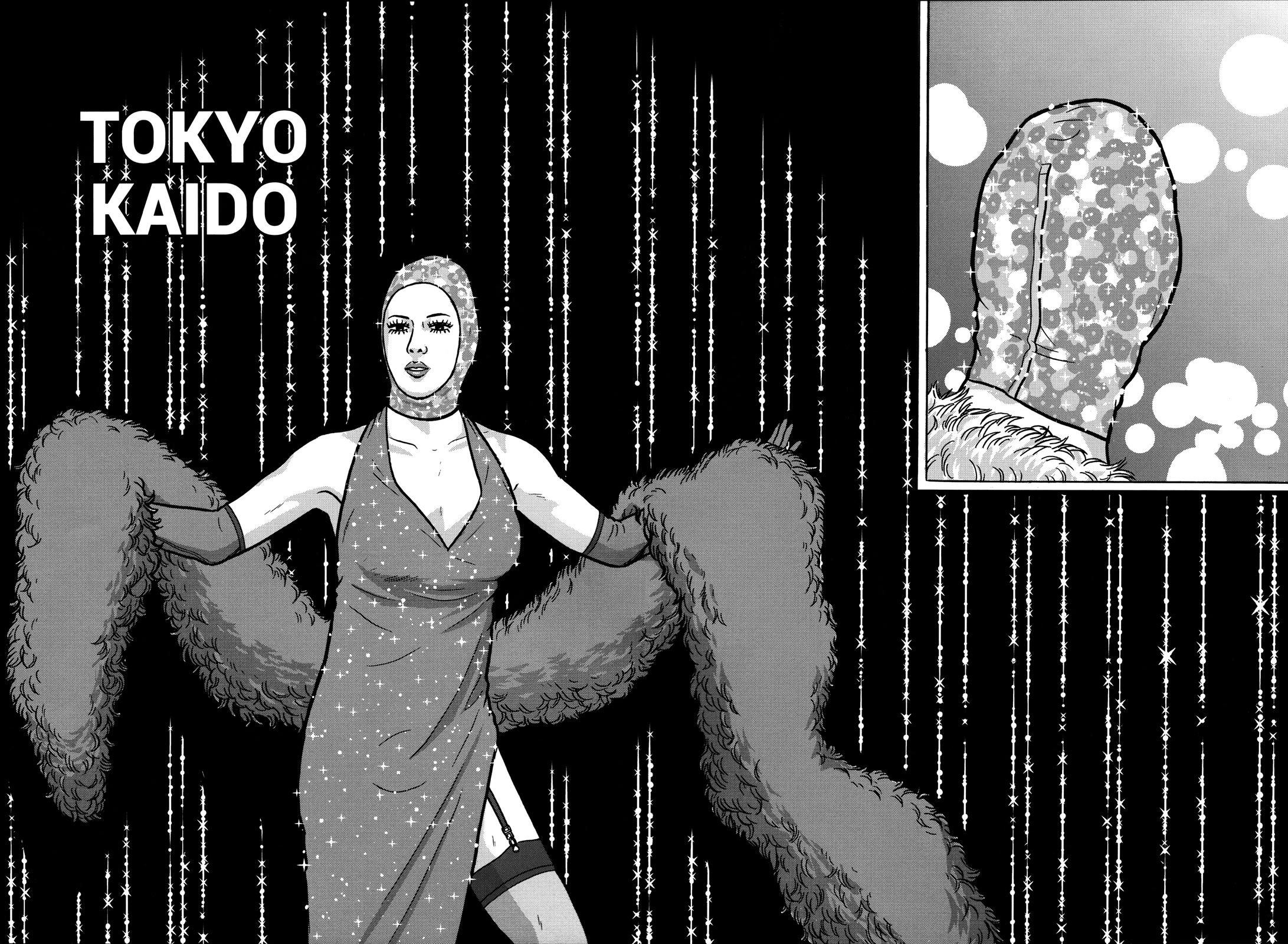 Tokyo Kaido Chapter 19 page 2 - Chapter 19