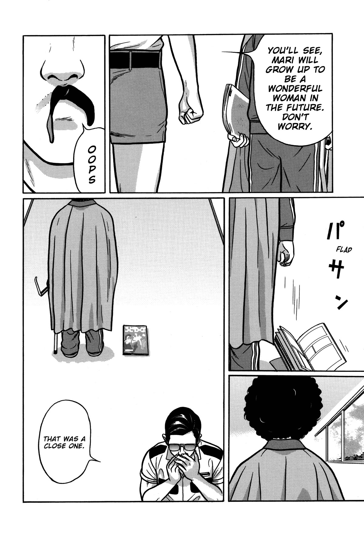 Tokyo Kaido Chapter 19 page 22 - Chapter 19