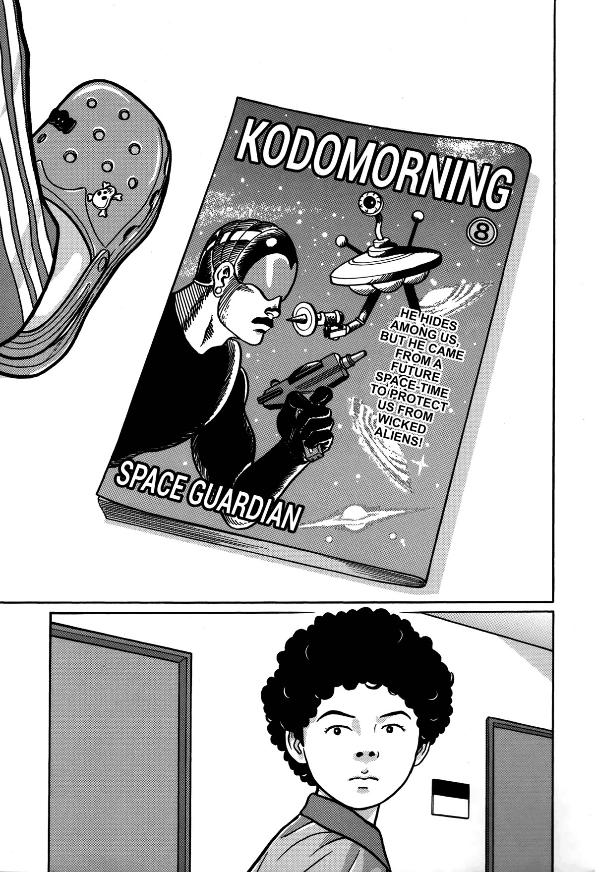Tokyo Kaido Chapter 19 page 23 - Chapter 19