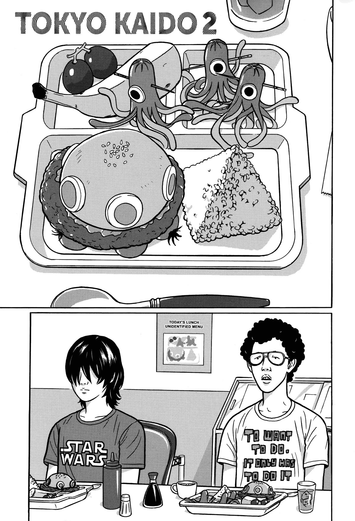 Tokyo Kaido Chapter 19 page 25 - Chapter 19