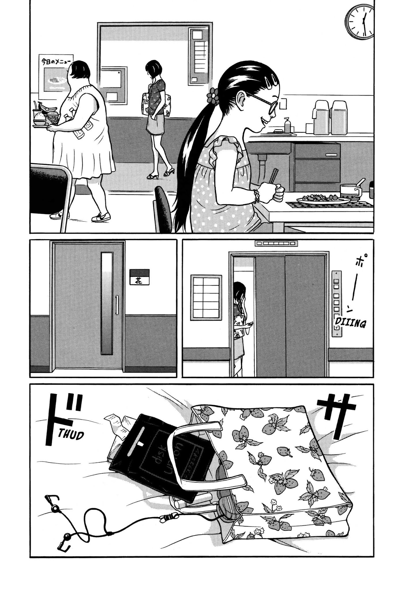 Tokyo Kaido Chapter 2 page 11 - Chapter 2